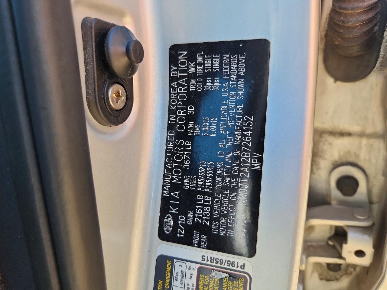 2011 Kia Soul Base Серебряный vin: KNDJT2A12B7264152
