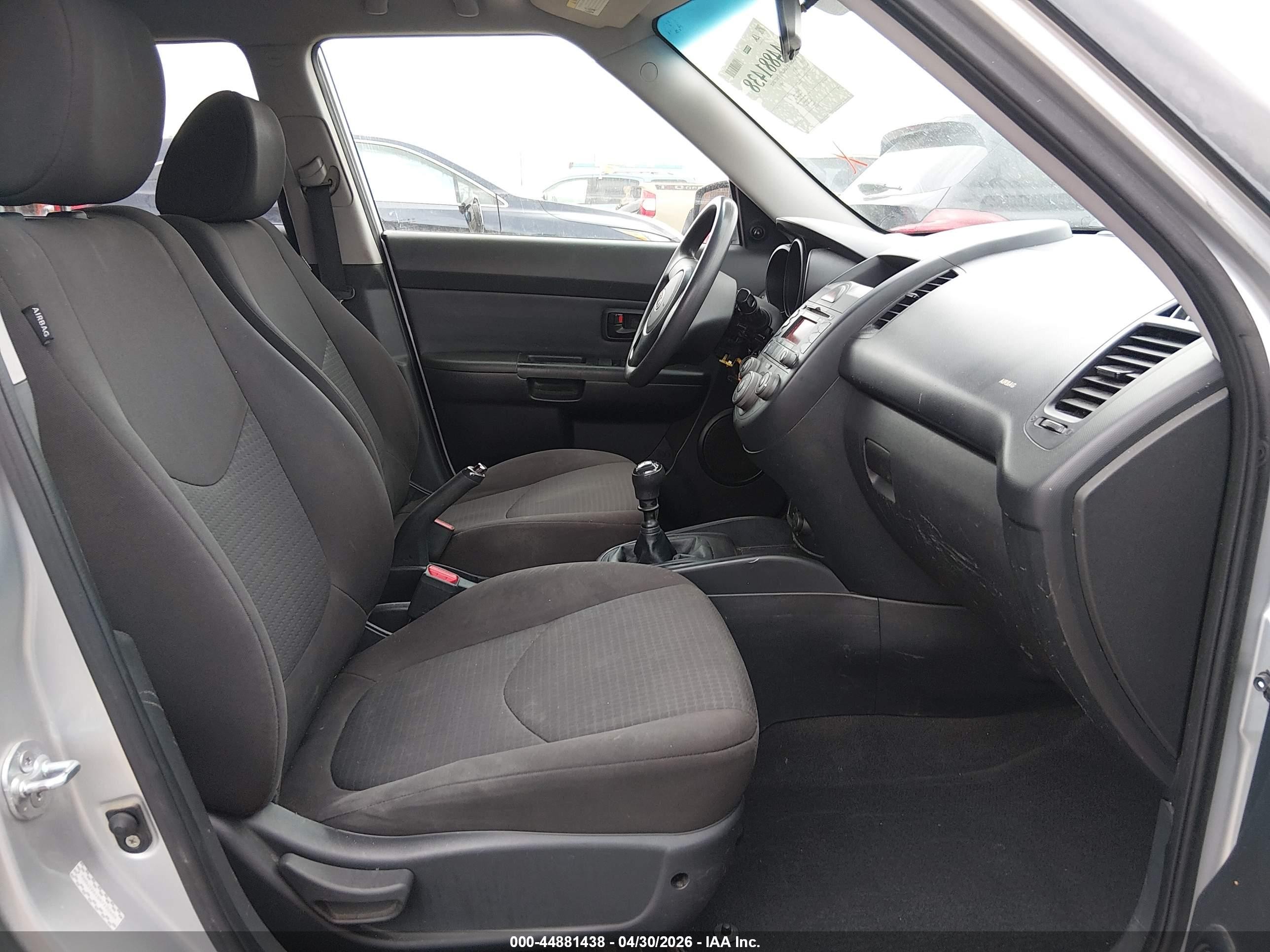 2010 Kia Soul   Silver vin: KNDJT2A18A7122600