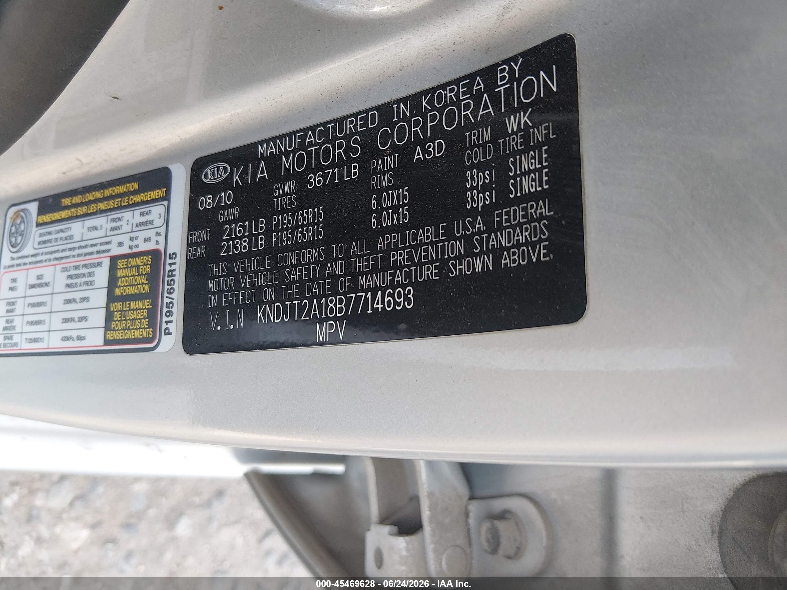 2011 Kia Soul   Silver vin: KNDJT2A18B7714693