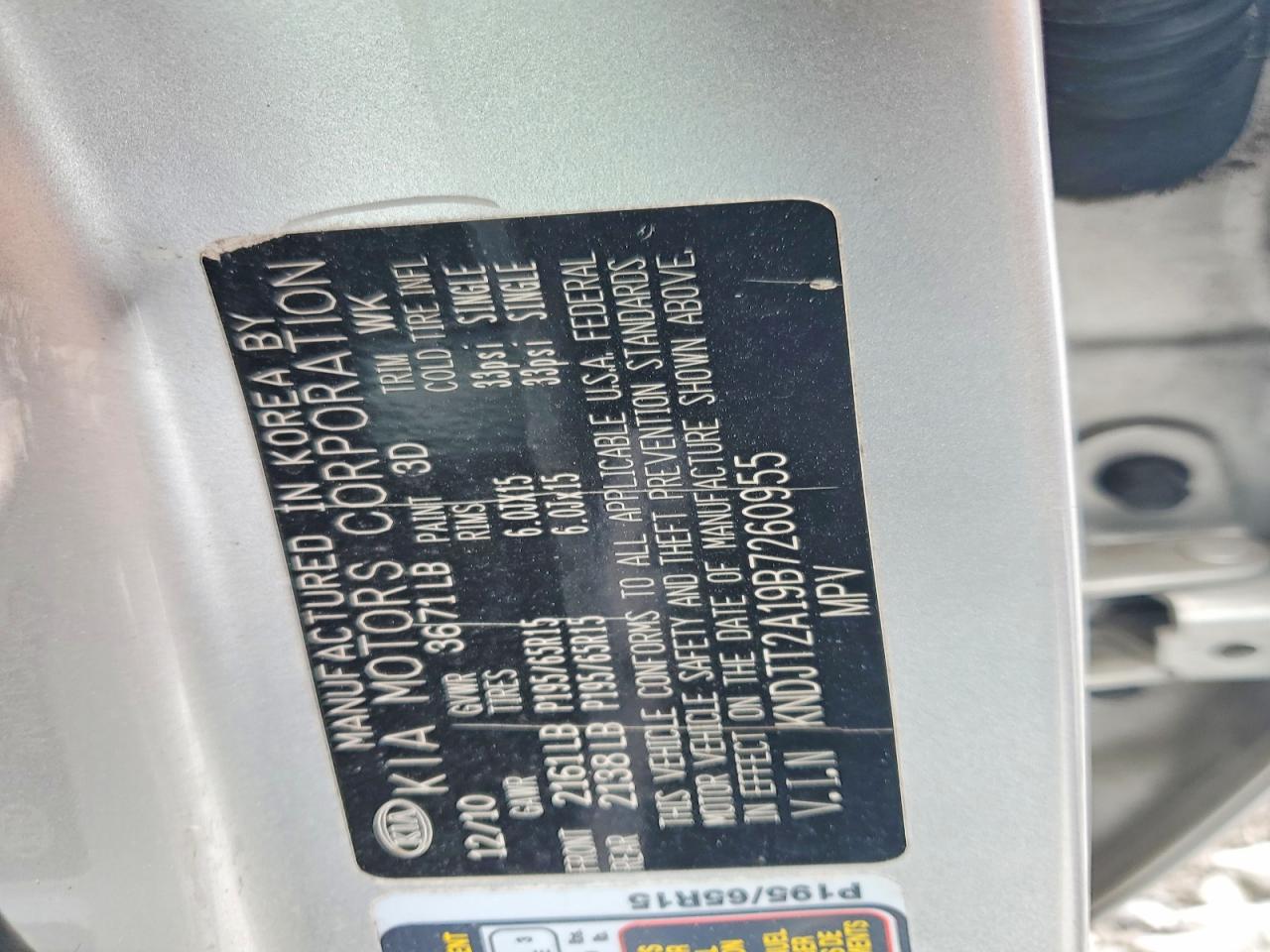 2011 Kia Soul Base Silver vin: KNDJT2A19B7260955