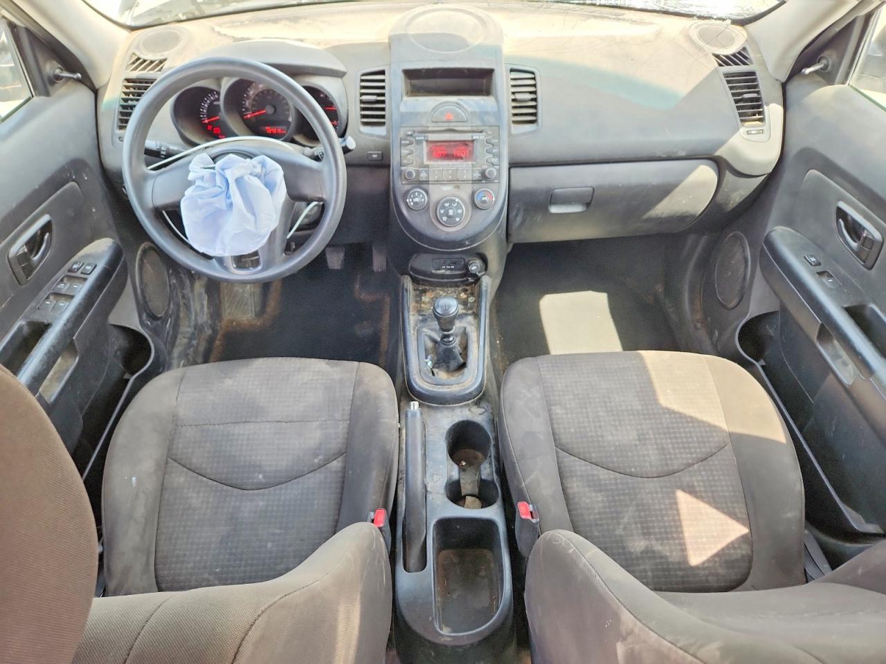 2011 Kia Soul Silver vin: KNDJT2A1XB7308804