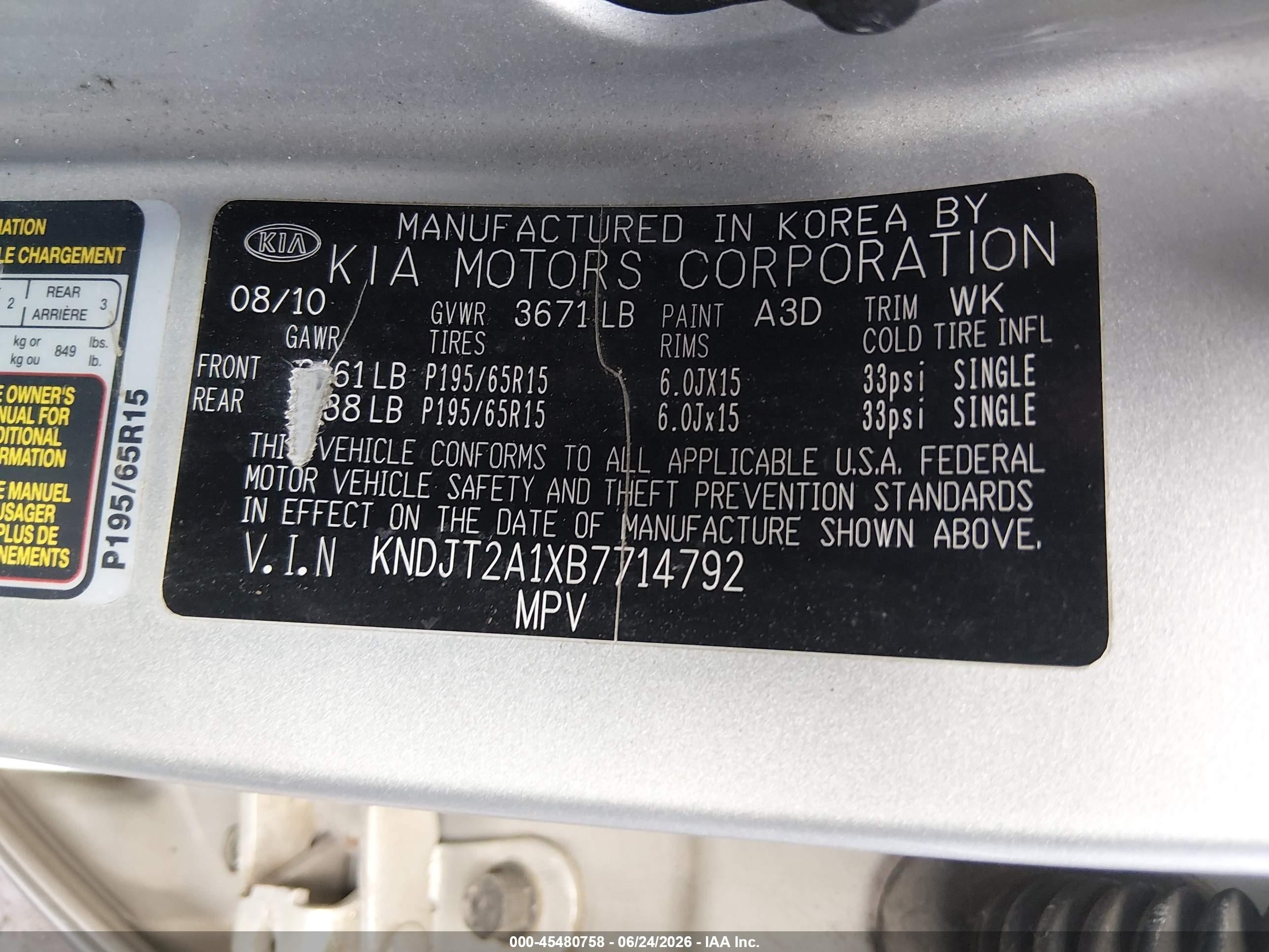 2011 Kia Soul Silver vin: KNDJT2A1XB7714792