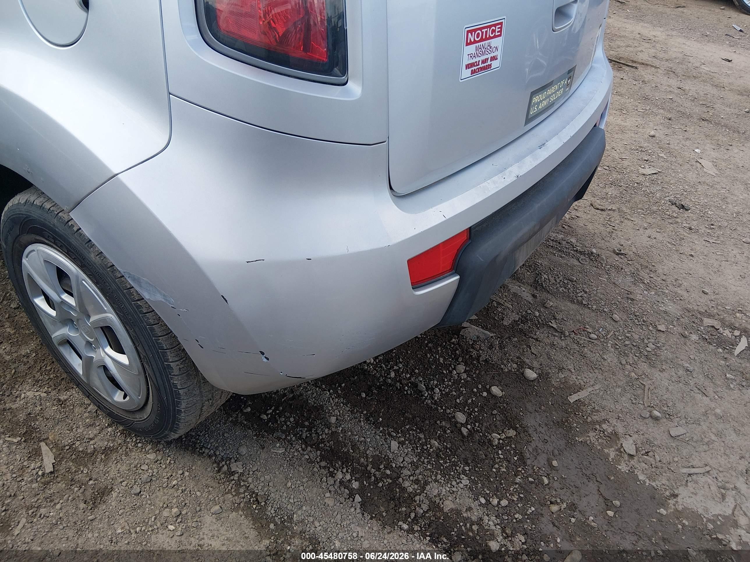 2011 Kia Soul Silver vin: KNDJT2A1XB7714792