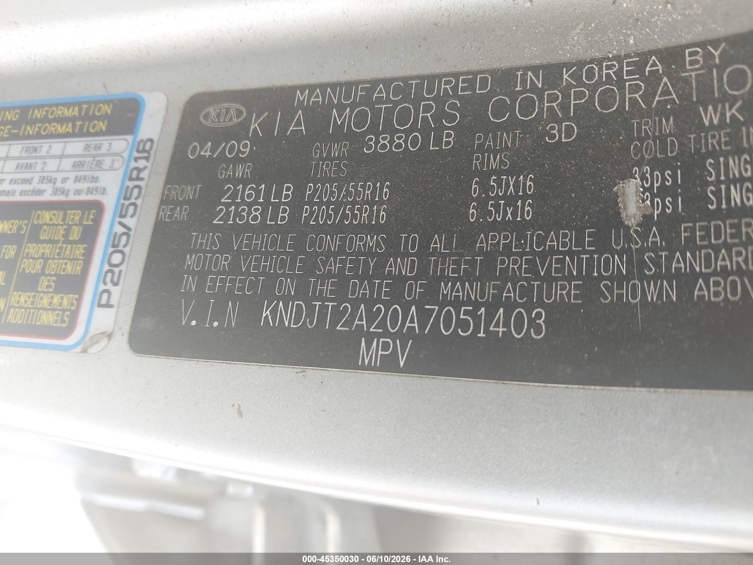 2010 Kia Soul + Silver vin: KNDJT2A20A7051403