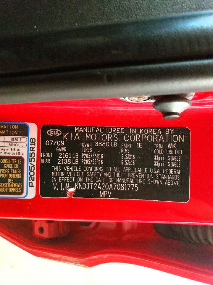 2010 Kia Soul + Red vin: KNDJT2A20A7081775