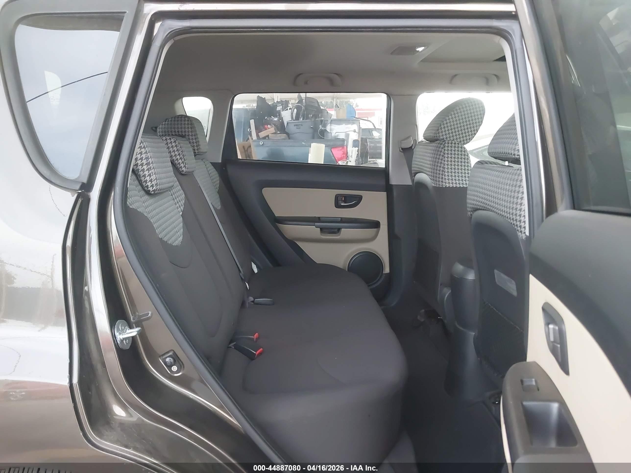 2010 Kia Soul ! Brown vin: KNDJT2A20A7124026