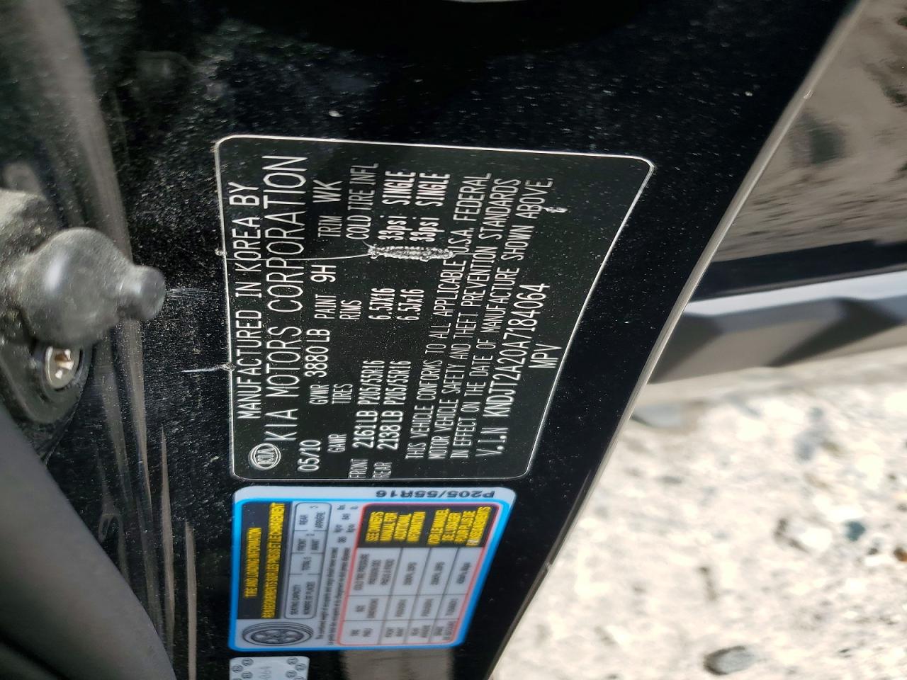 2010 Kia Soul + Black vin: KNDJT2A20A7184064