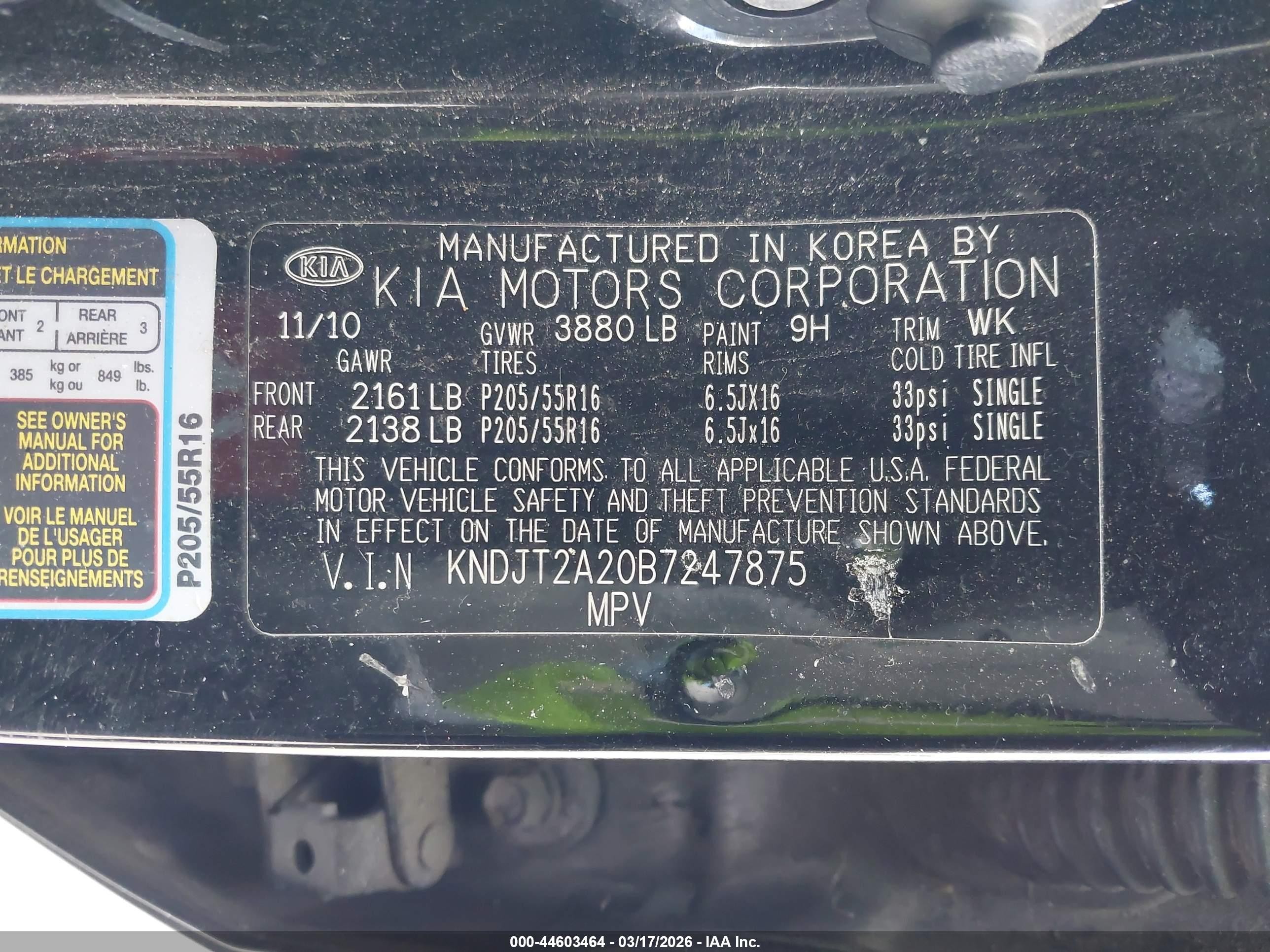 2011 Kia Soul + Black vin: KNDJT2A20B7247875