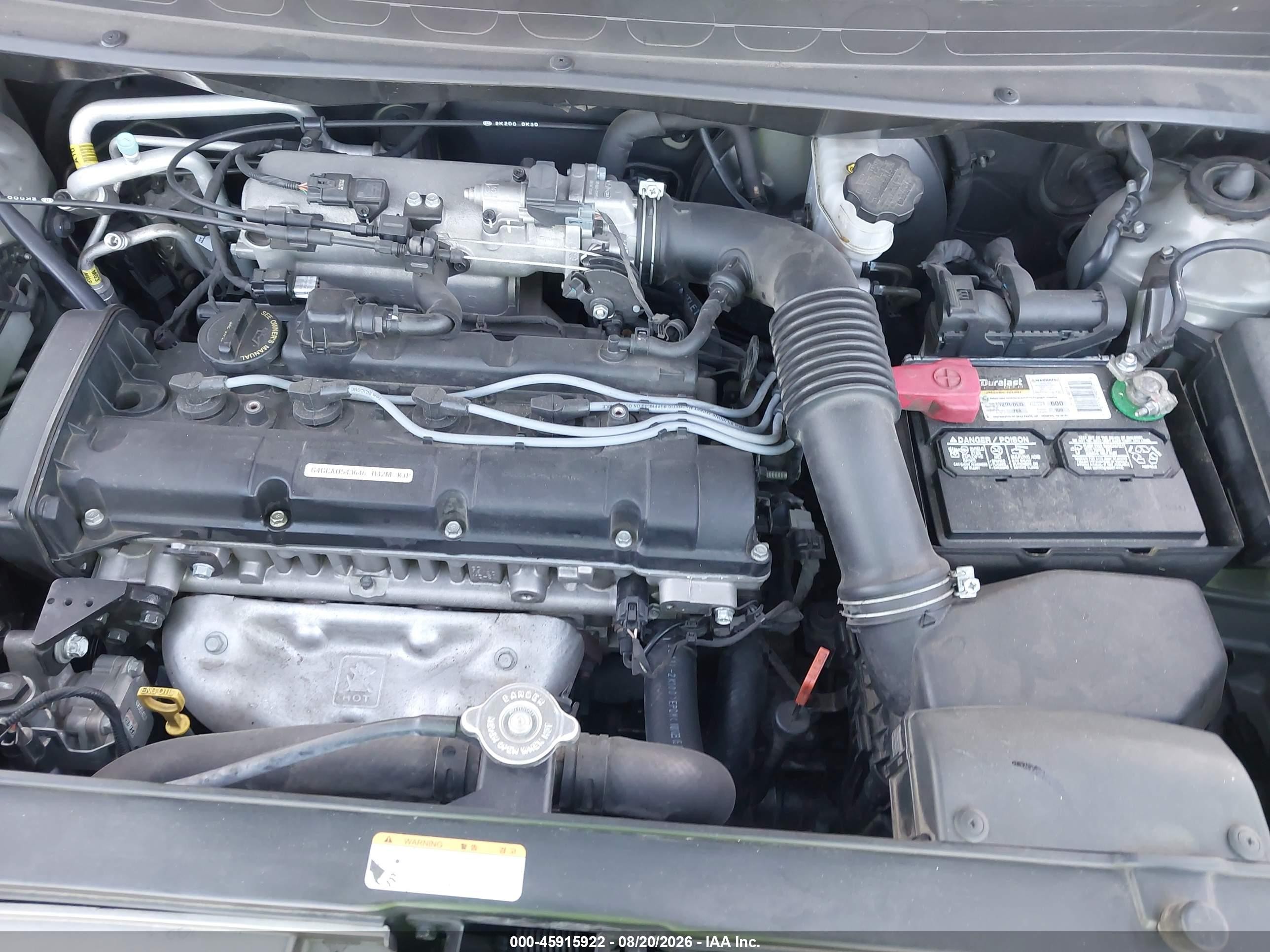 2011 Kia Soul + Серый vin: KNDJT2A20B7260013