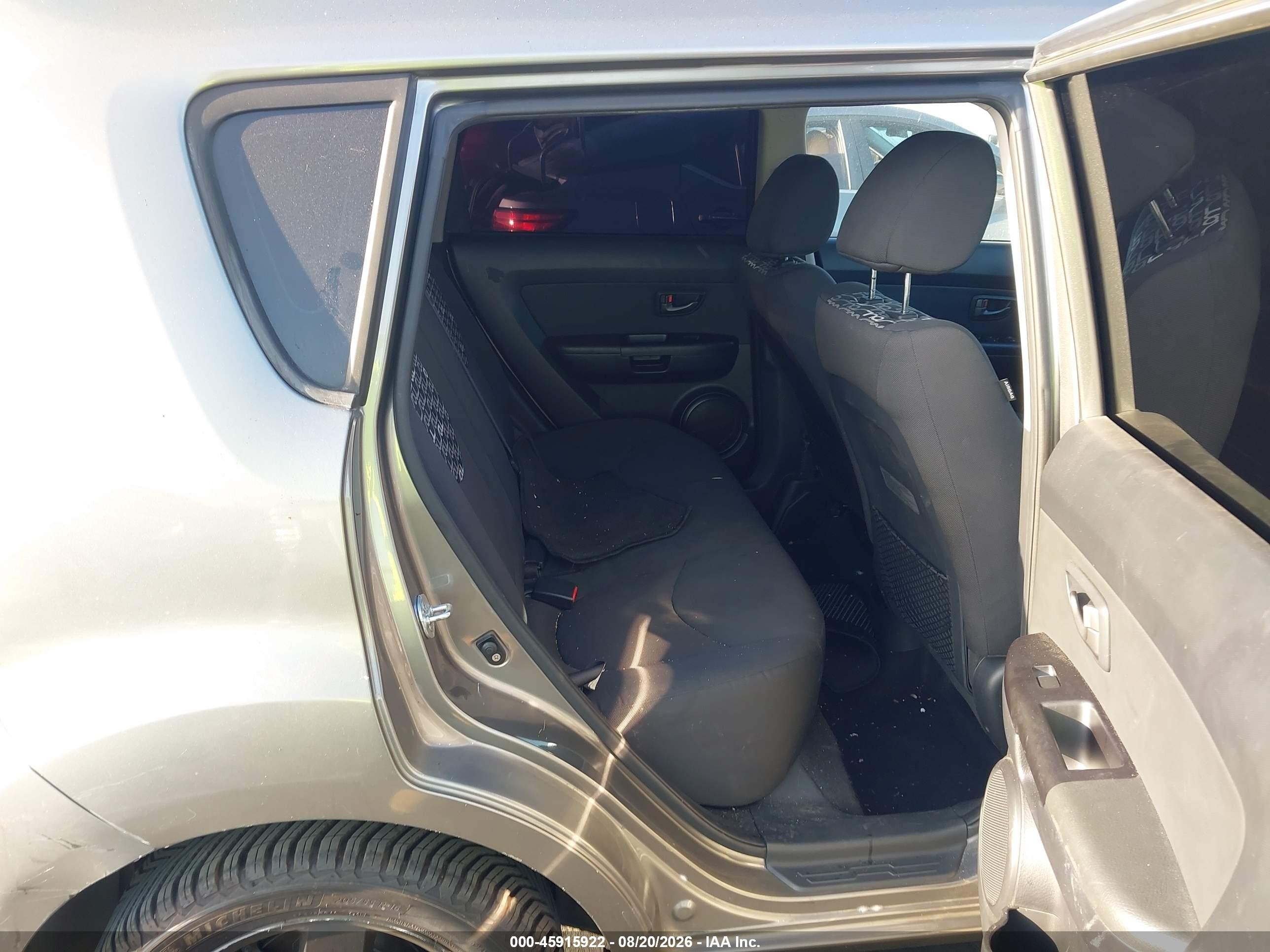2011 Kia Soul + Серый vin: KNDJT2A20B7260013