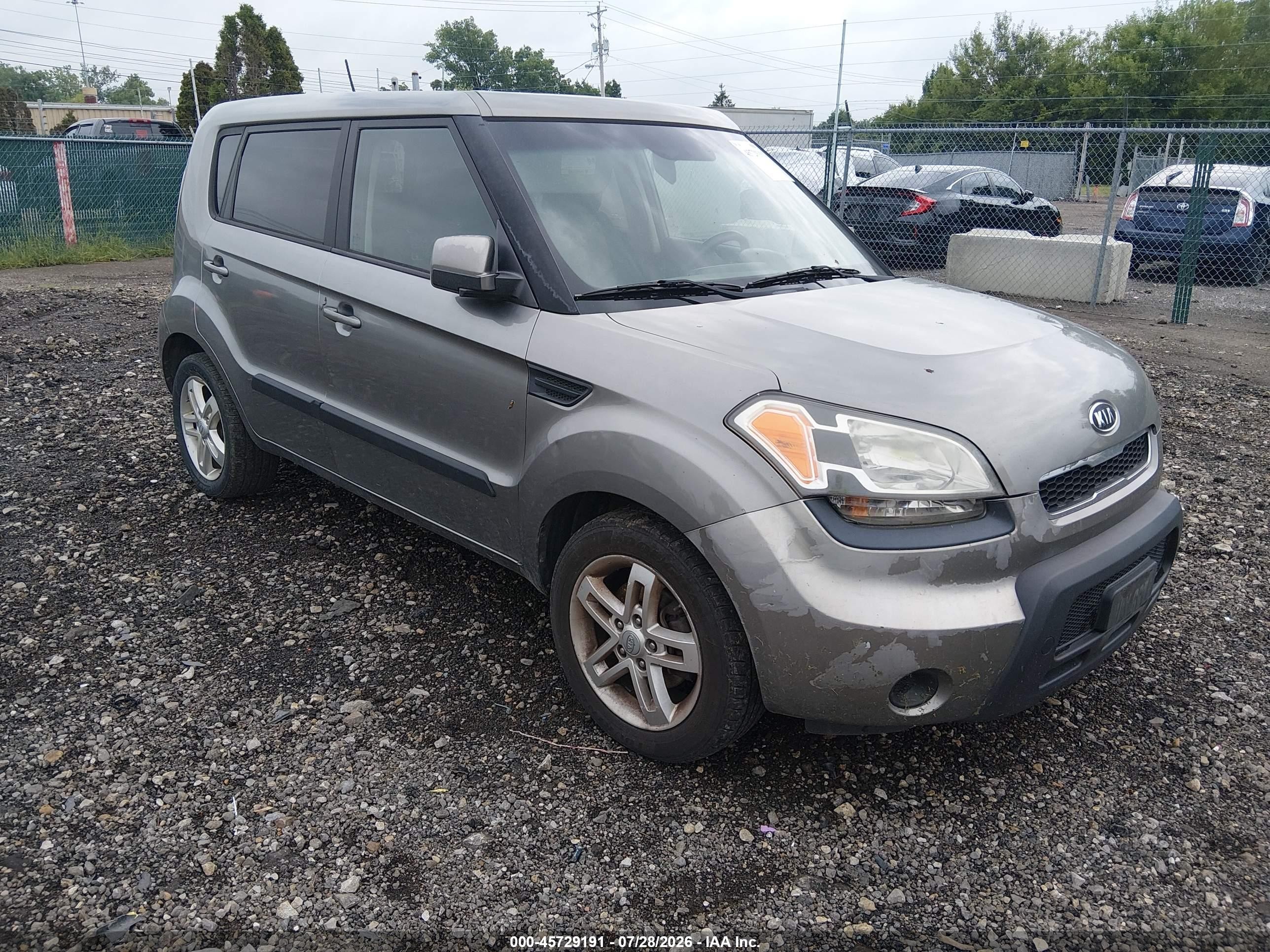 2011 Kia Soul + Gray vin: KNDJT2A20B7260383
