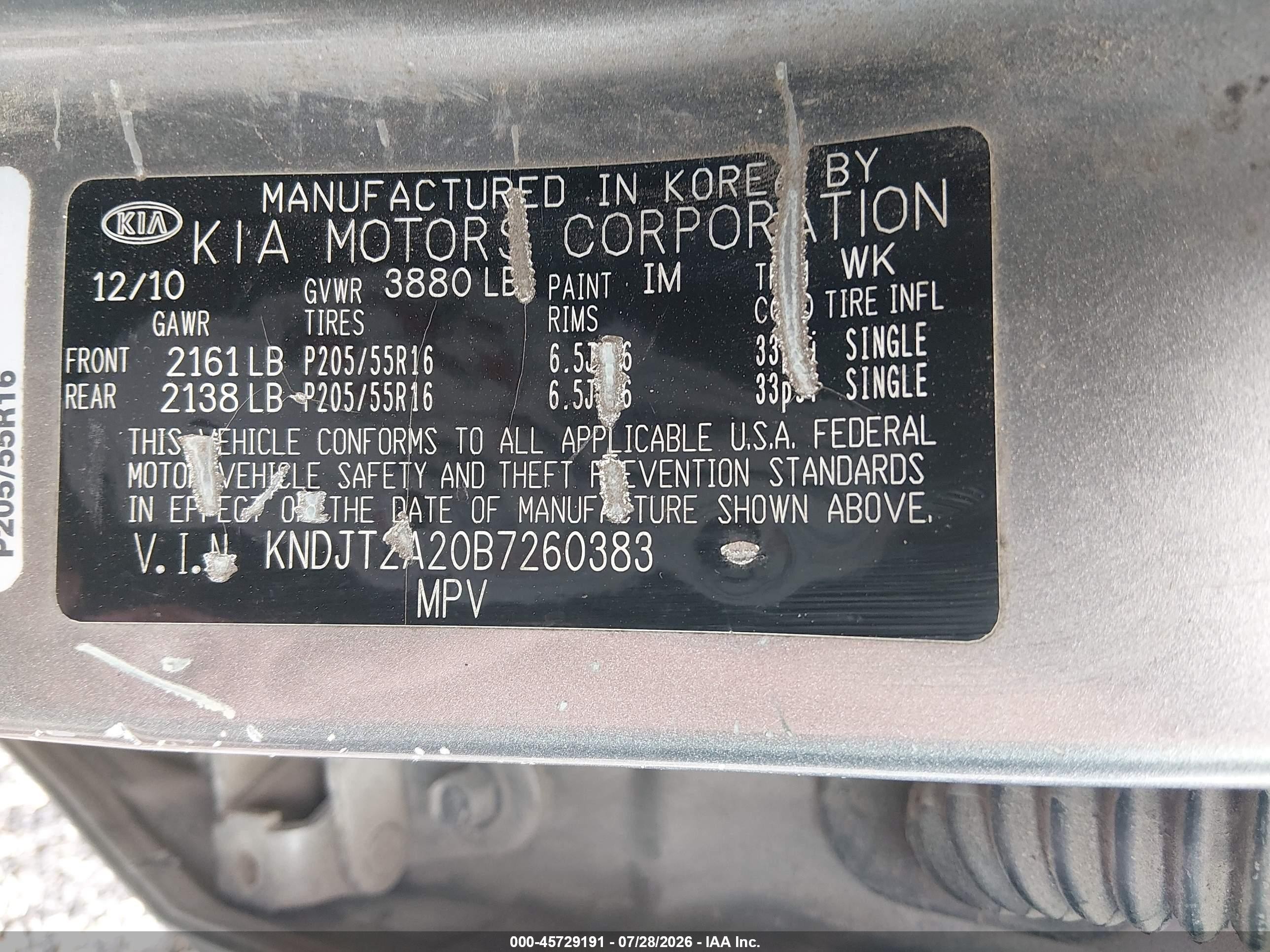 2011 Kia Soul + Gray vin: KNDJT2A20B7260383
