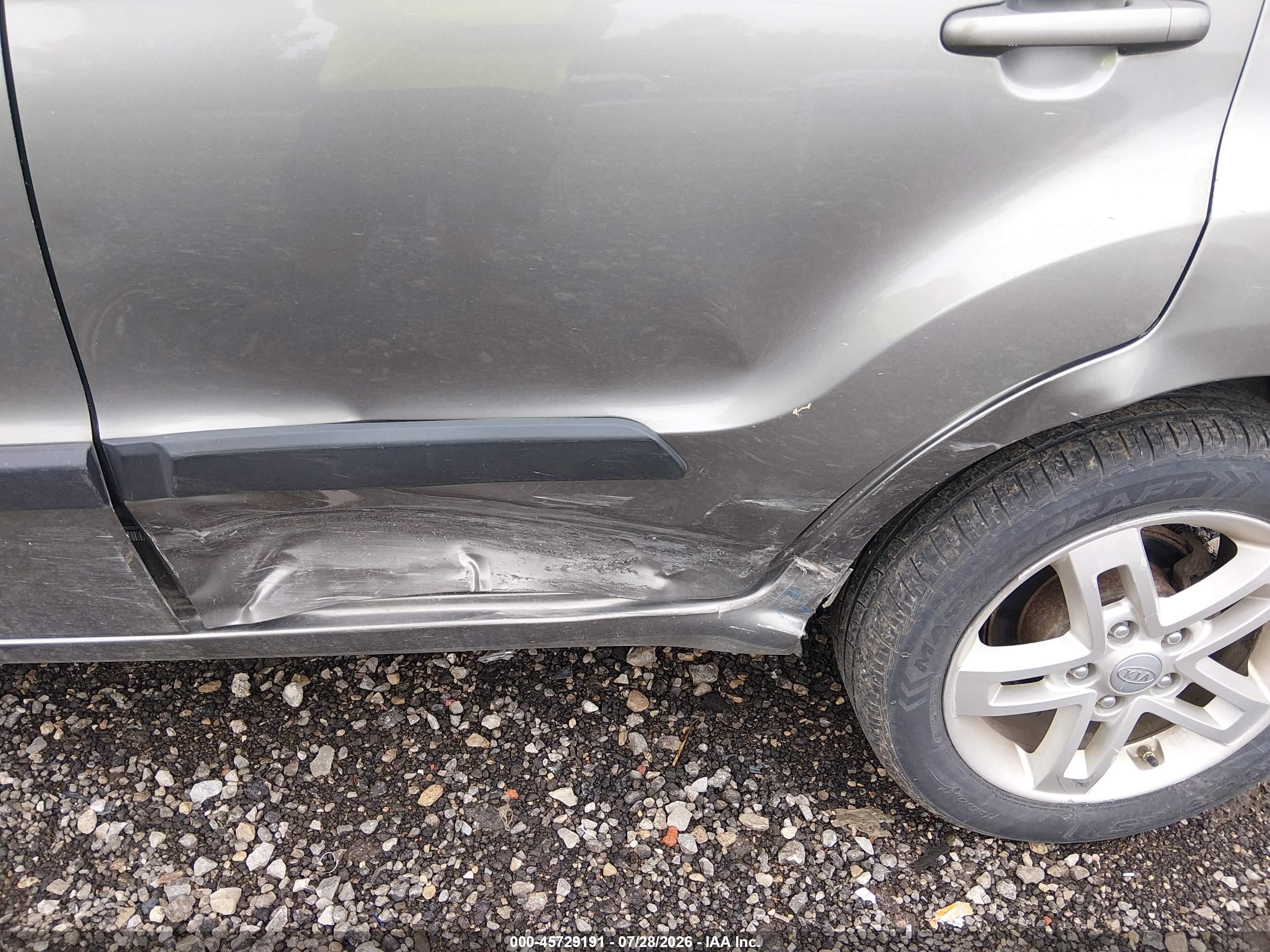 2011 Kia Soul + Gray vin: KNDJT2A20B7260383