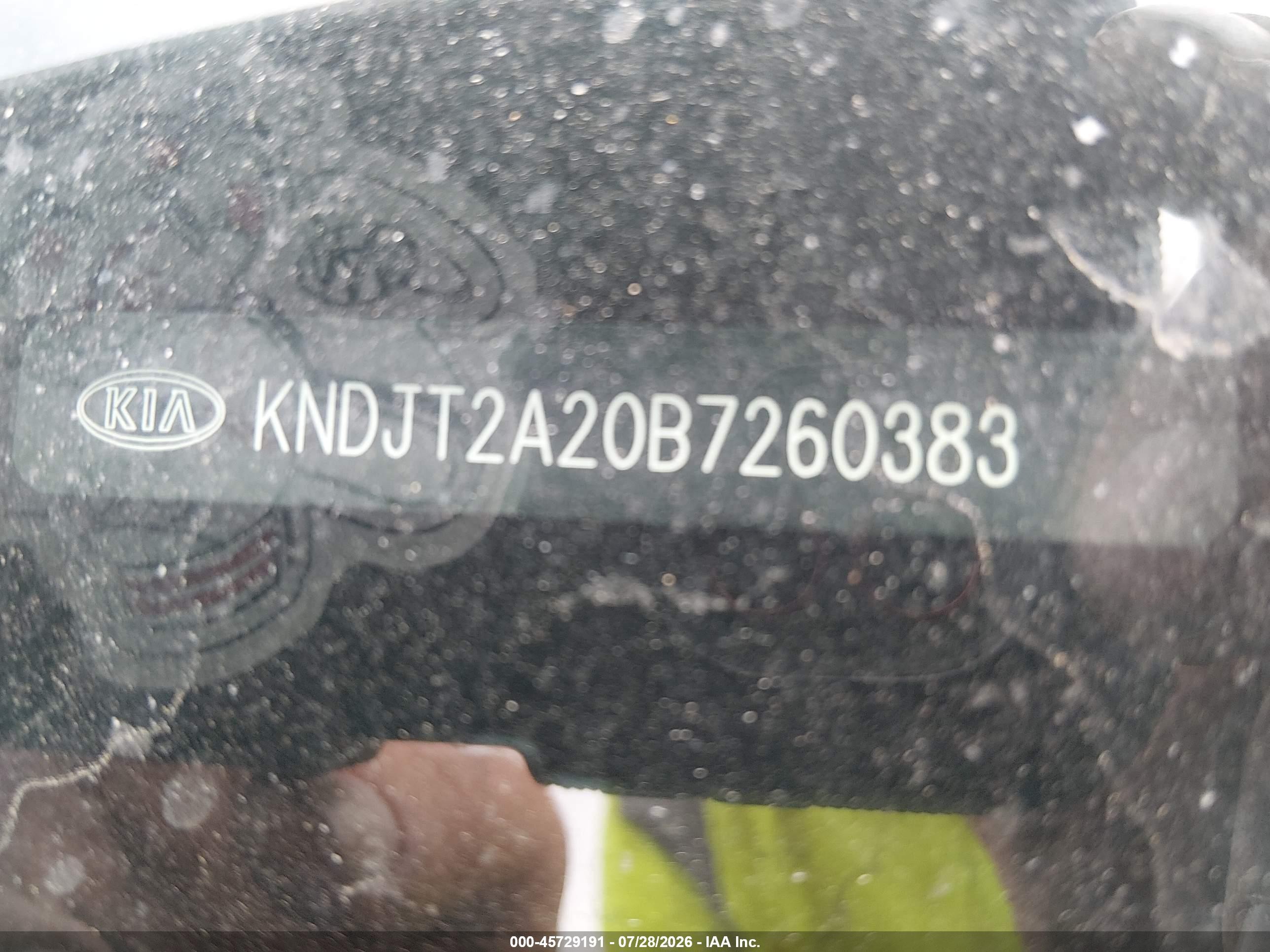 2011 Kia Soul + Gray vin: KNDJT2A20B7260383
