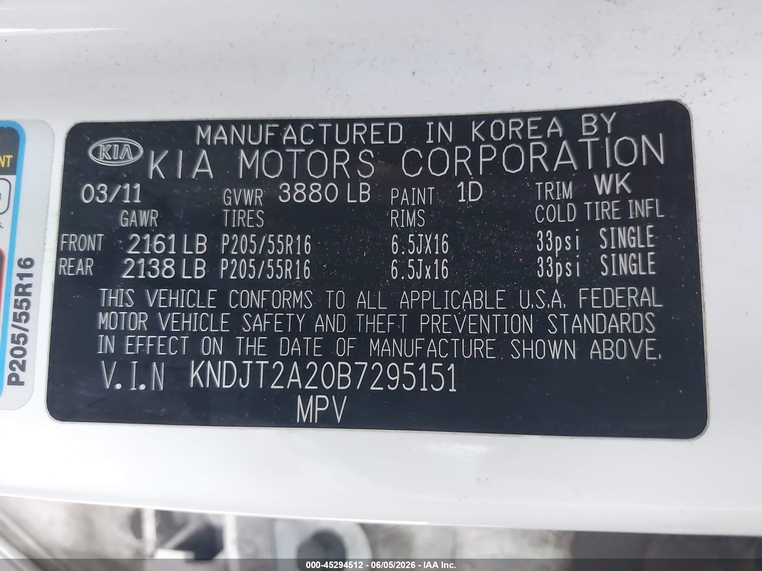 2011 Kia Soul + White vin: KNDJT2A20B7295151