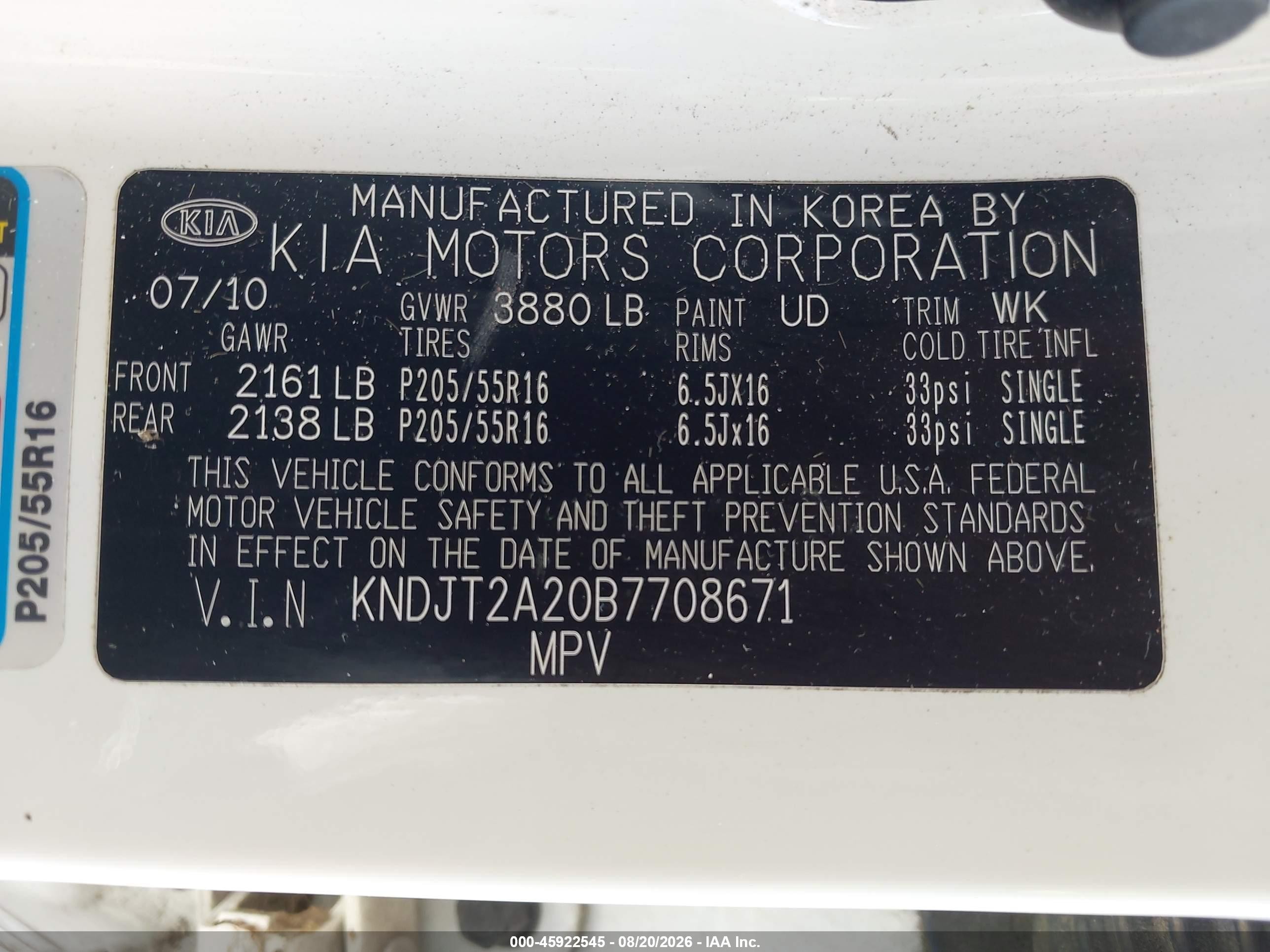 2011 Kia Soul + White vin: KNDJT2A20B7708671