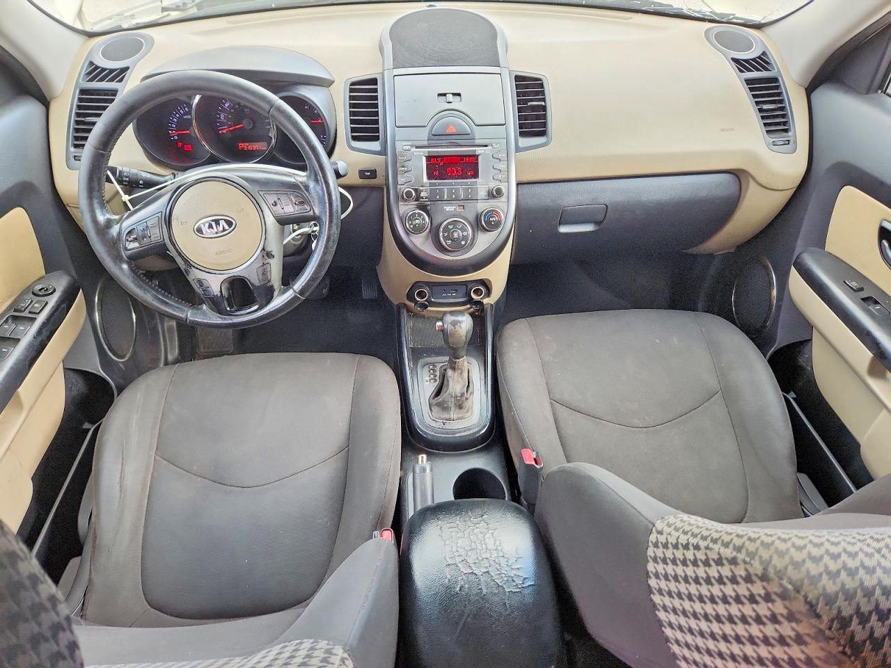 2011 Kia Soul ! Кремовый vin: KNDJT2A20B7721923