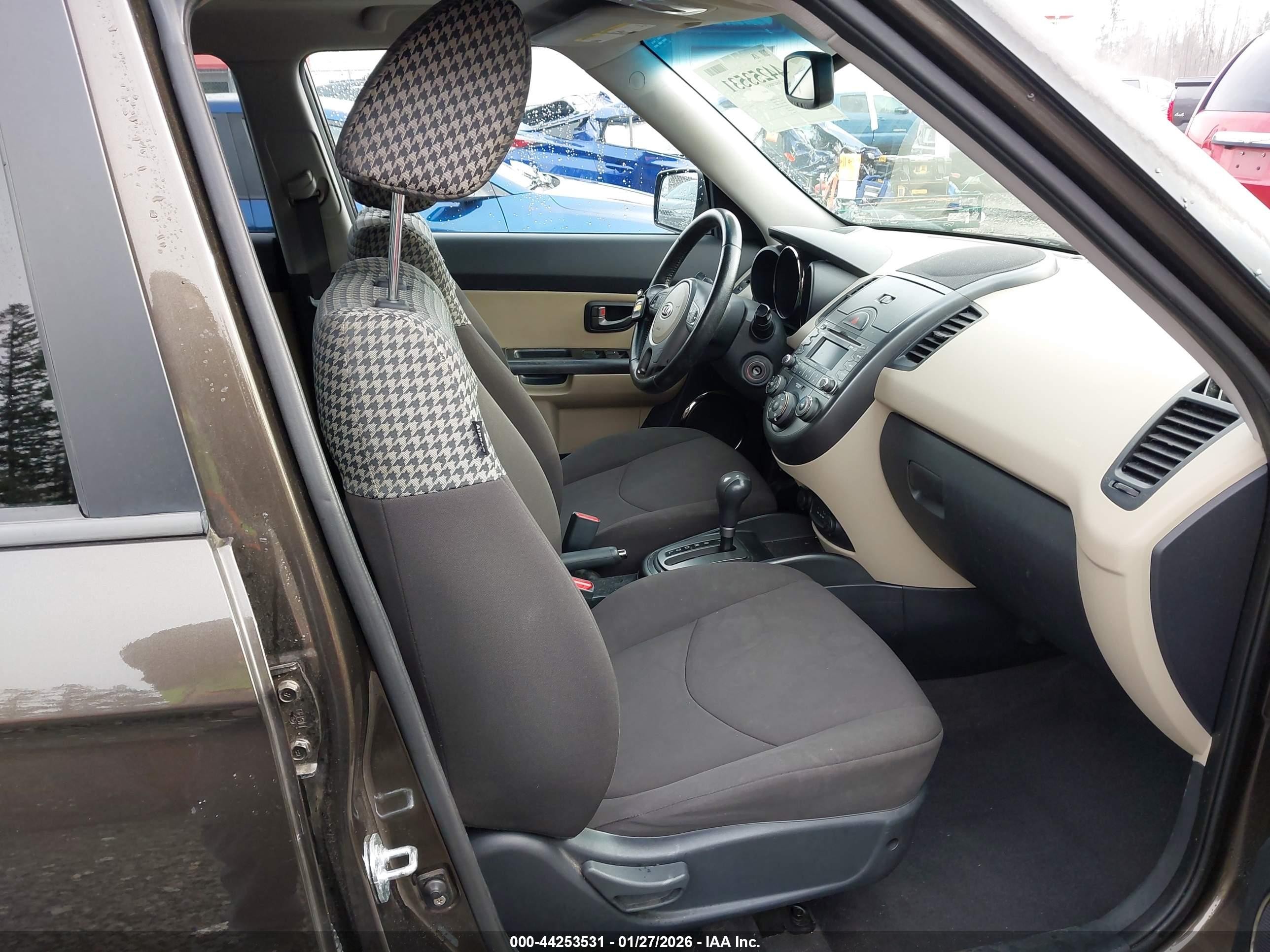 2010 Kia Soul ! Brown vin: KNDJT2A21A7124424