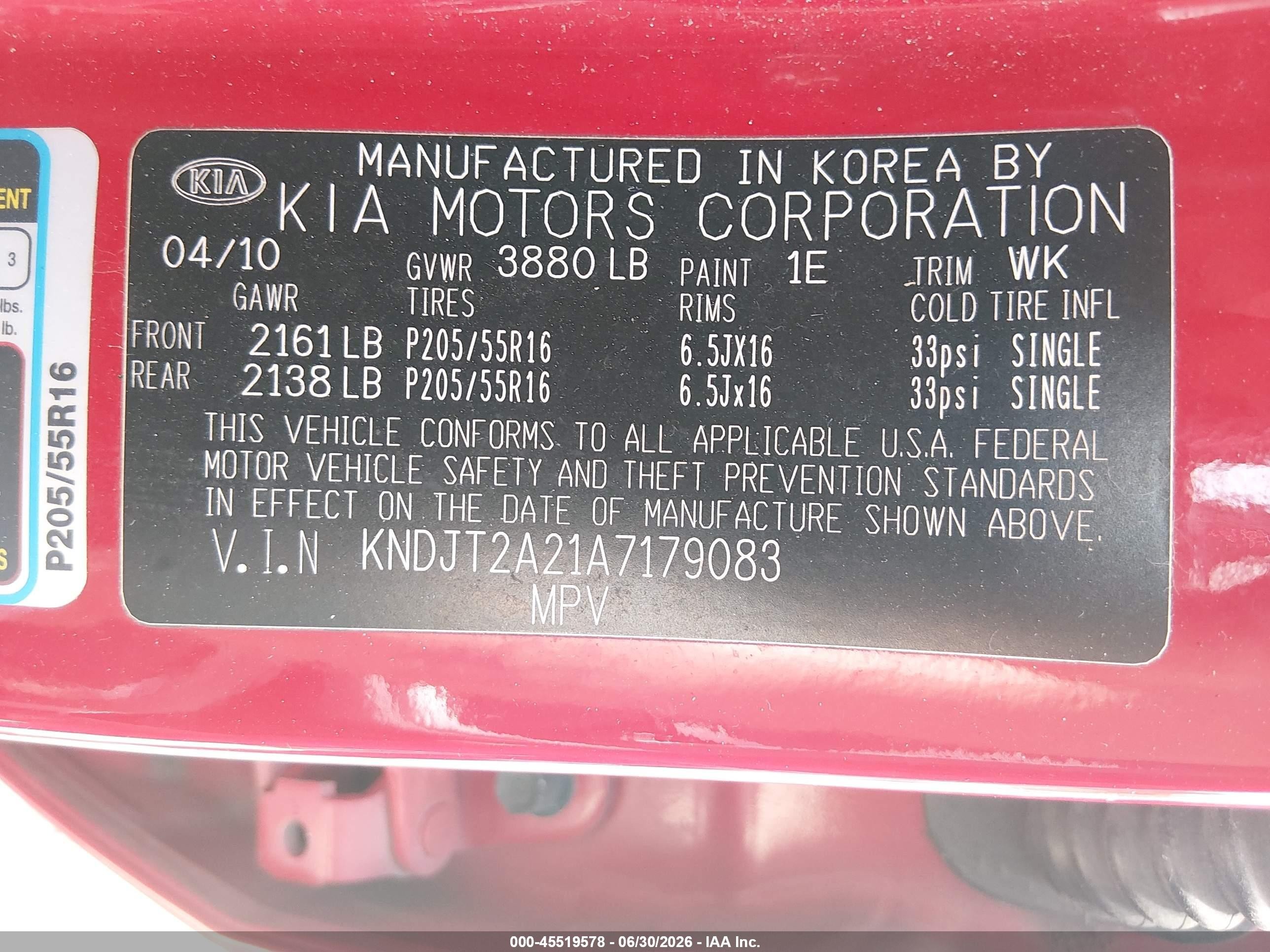 2010 Kia Soul + Красный vin: KNDJT2A21A7179083