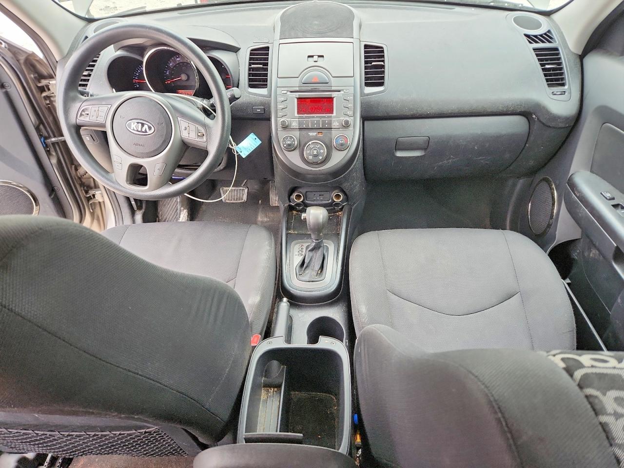 2011 Kia Soul + Gray vin: KNDJT2A21B7215694