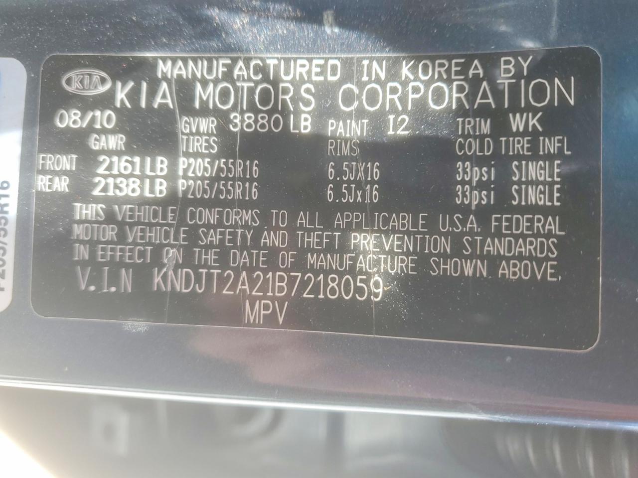 2011 Kia Soul + Green vin: KNDJT2A21B7218059