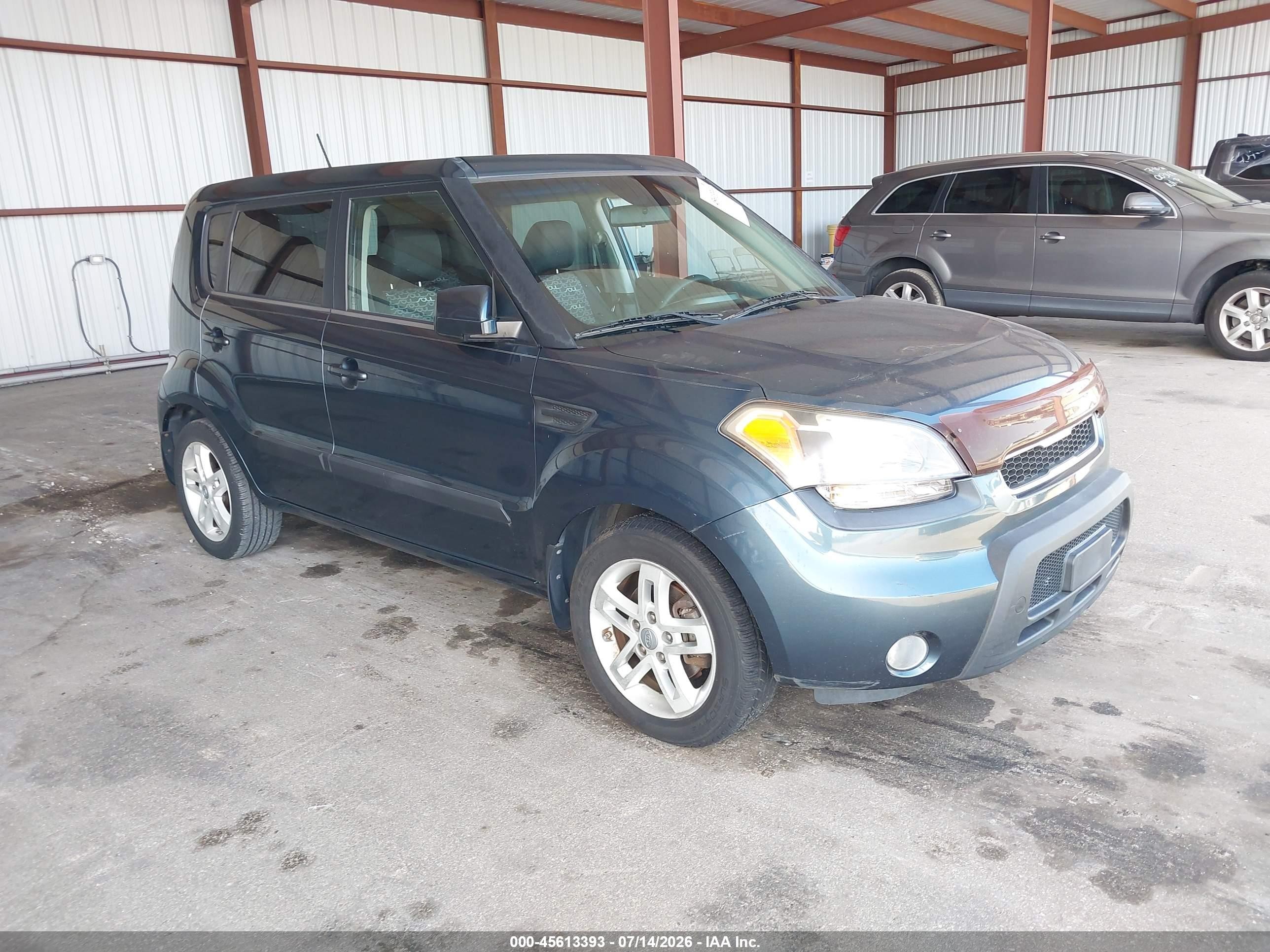 2011 Kia Soul + Gray vin: KNDJT2A21B7236299