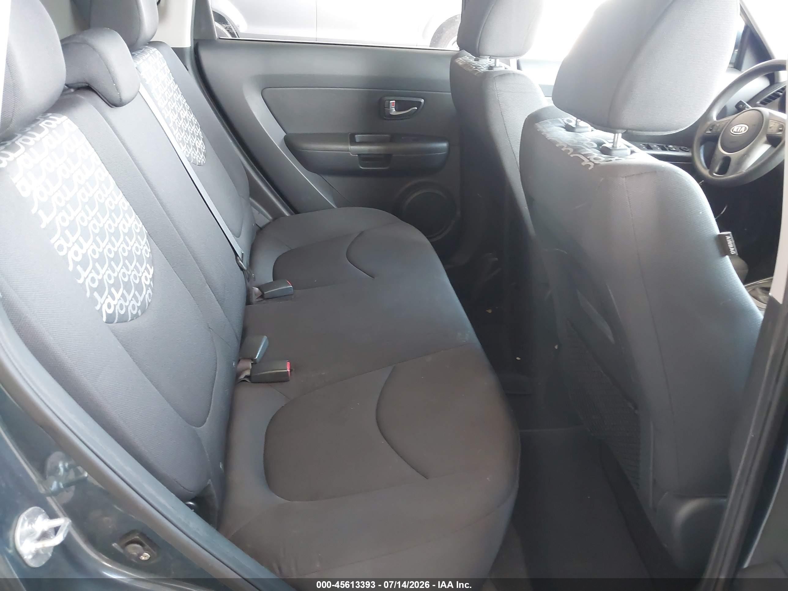 2011 Kia Soul + Gray vin: KNDJT2A21B7236299