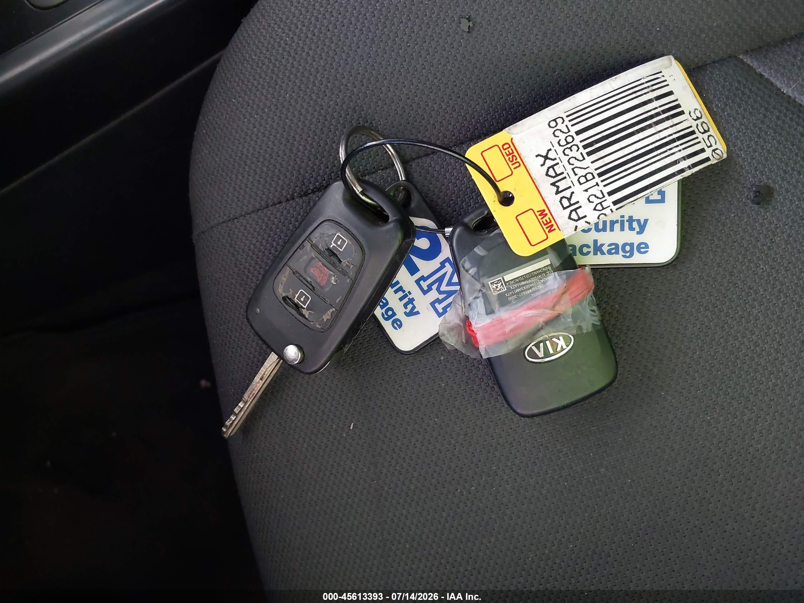 2011 Kia Soul + Gray vin: KNDJT2A21B7236299