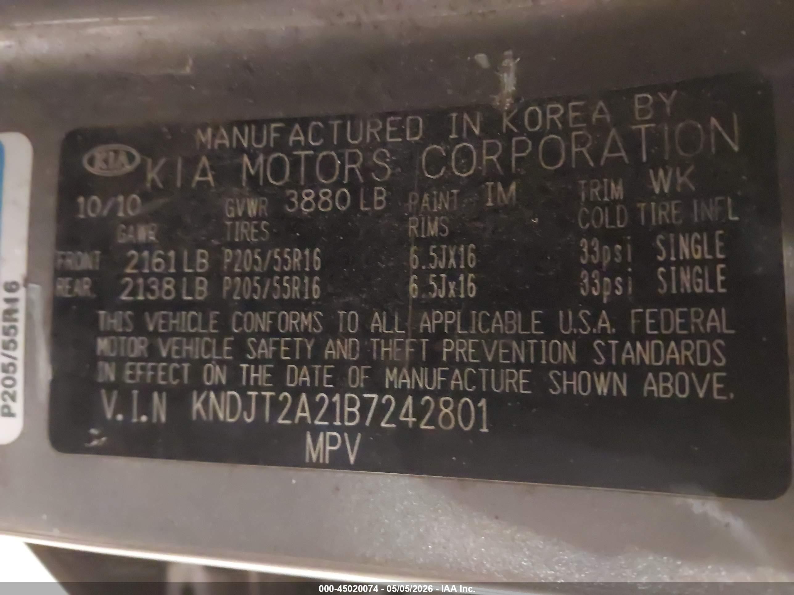 2011 Kia Soul + Серый vin: KNDJT2A21B7242801