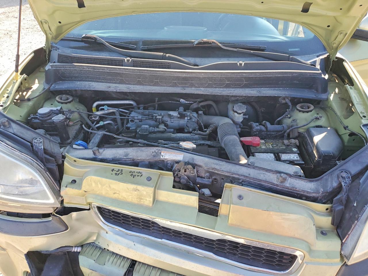 2011 Kia Soul Green vin: KNDJT2A21B7278522