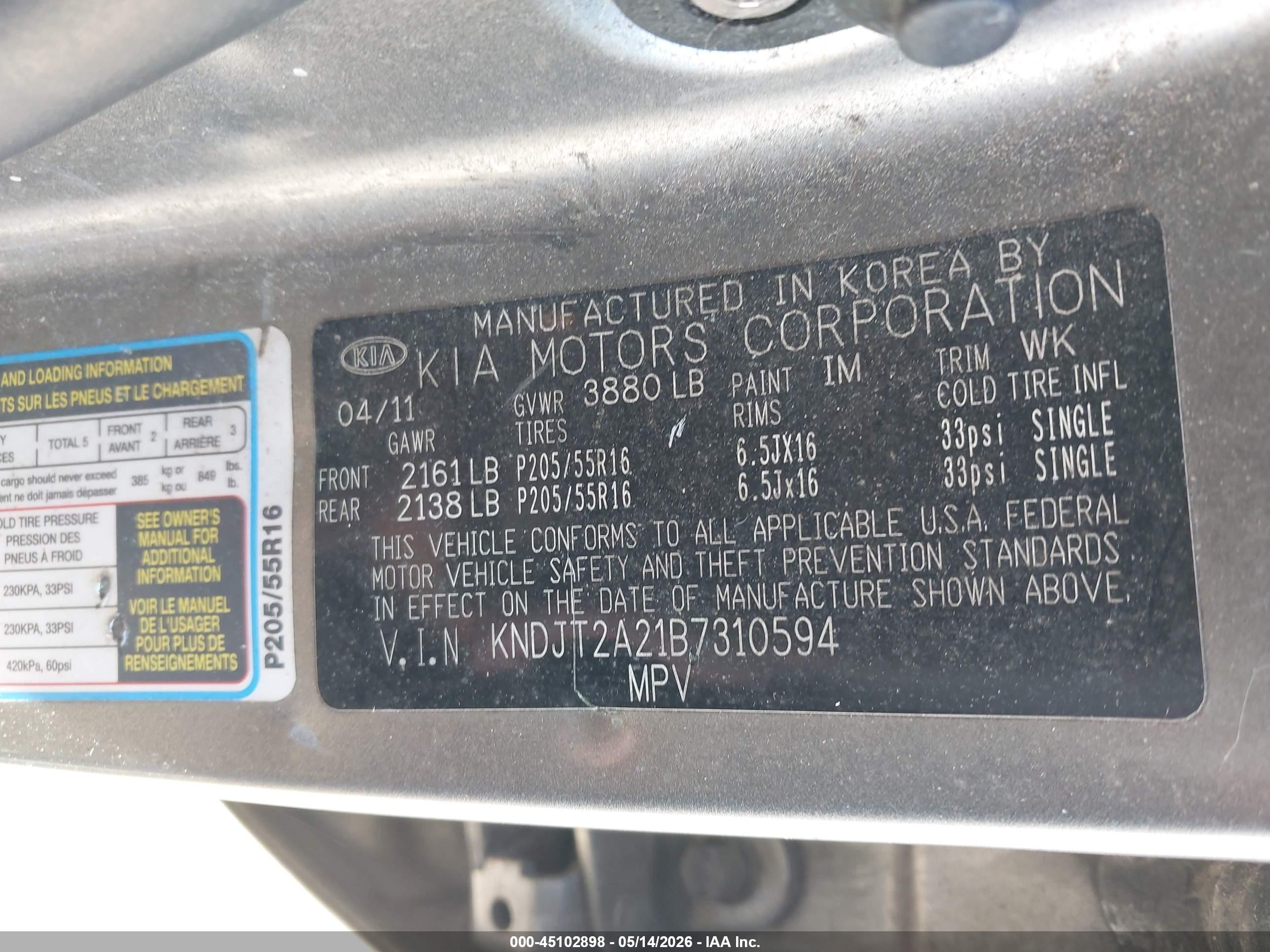 2011 Kia Soul + Gray vin: KNDJT2A21B7310594