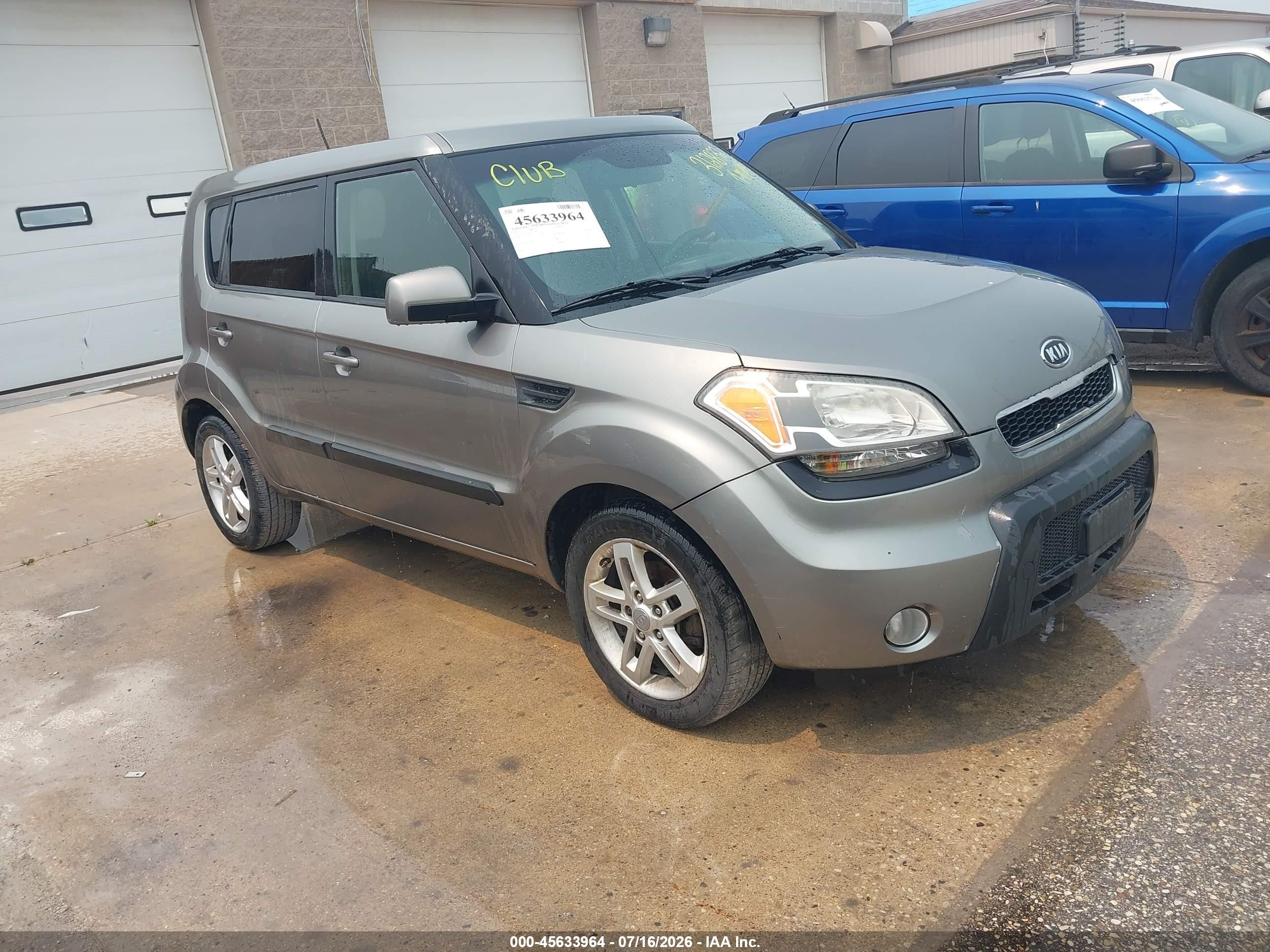 2011 Kia Soul + Gray vin: KNDJT2A21B7312832
