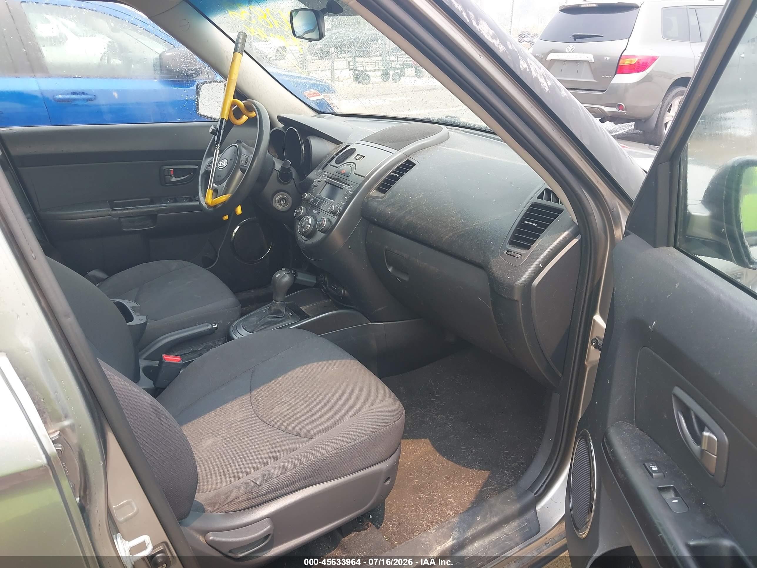2011 Kia Soul + Gray vin: KNDJT2A21B7312832