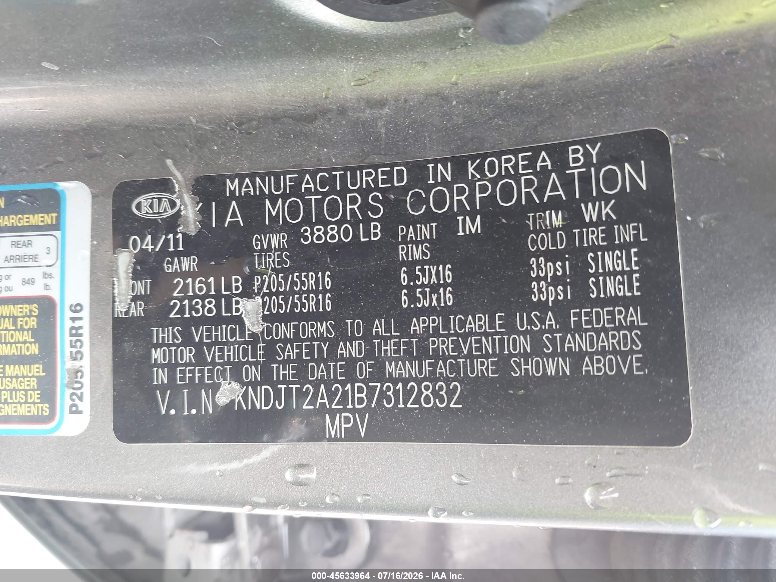 2011 Kia Soul + Gray vin: KNDJT2A21B7312832