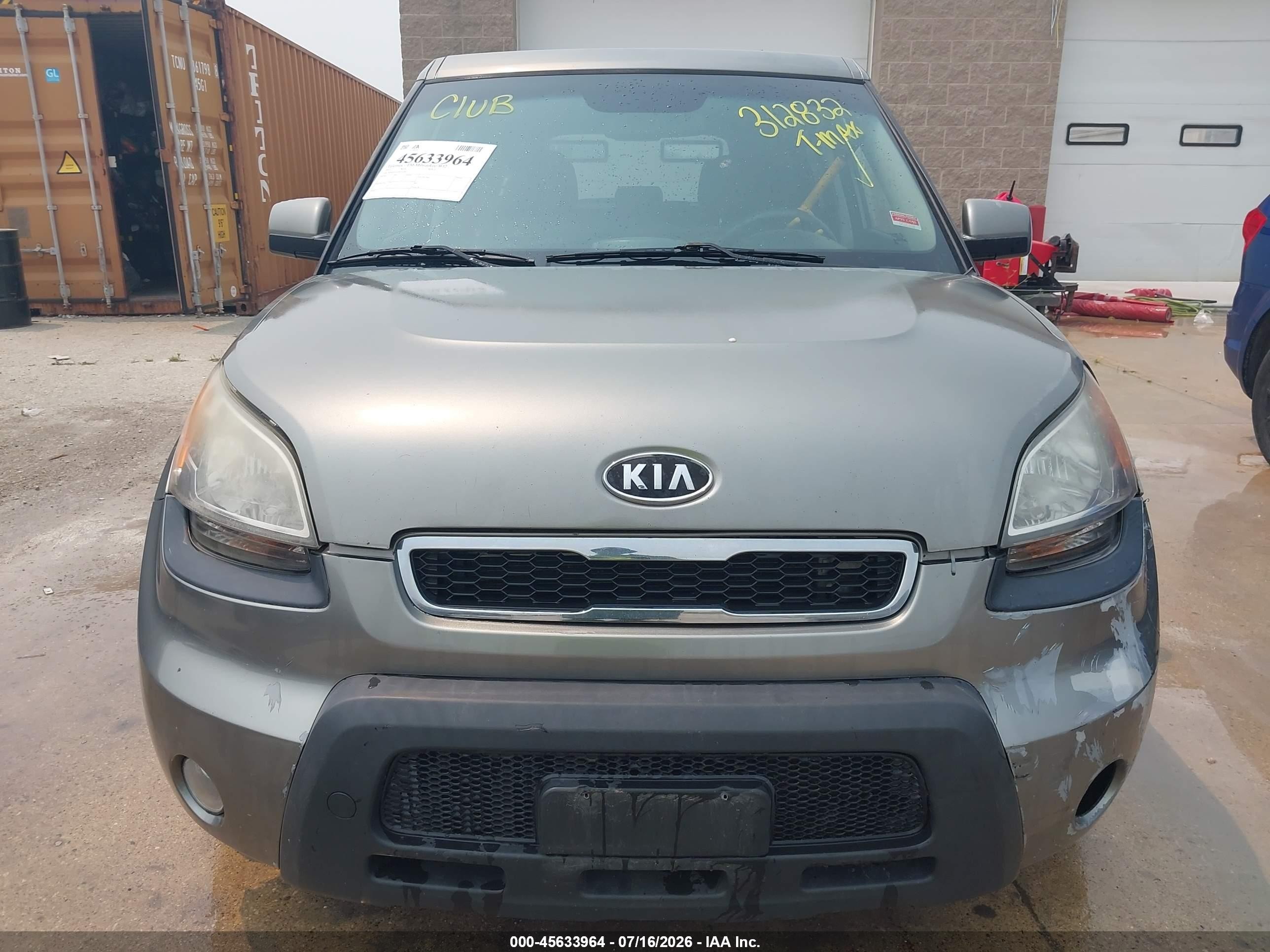 2011 Kia Soul + Gray vin: KNDJT2A21B7312832