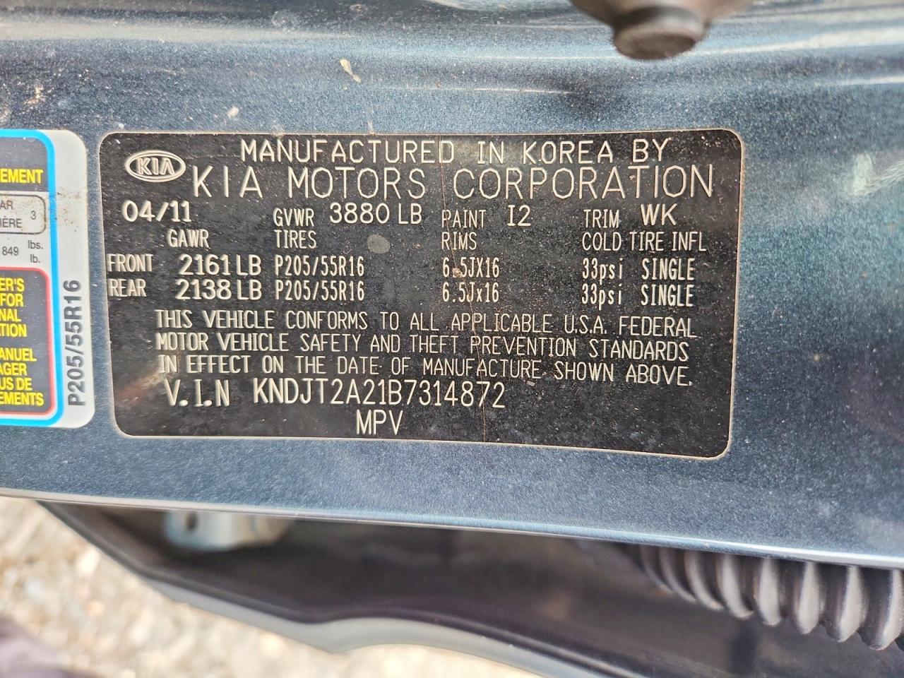 2011 Kia Soul + Teal vin: KNDJT2A21B7314872
