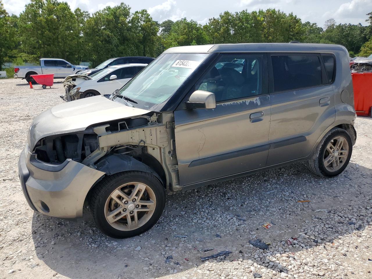 2010 Kia Soul + Beige vin: KNDJT2A22A7070177