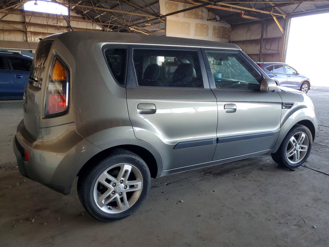 2010 Kia Soul +/!/sport Gray vin: KNDJT2A22A7077159
