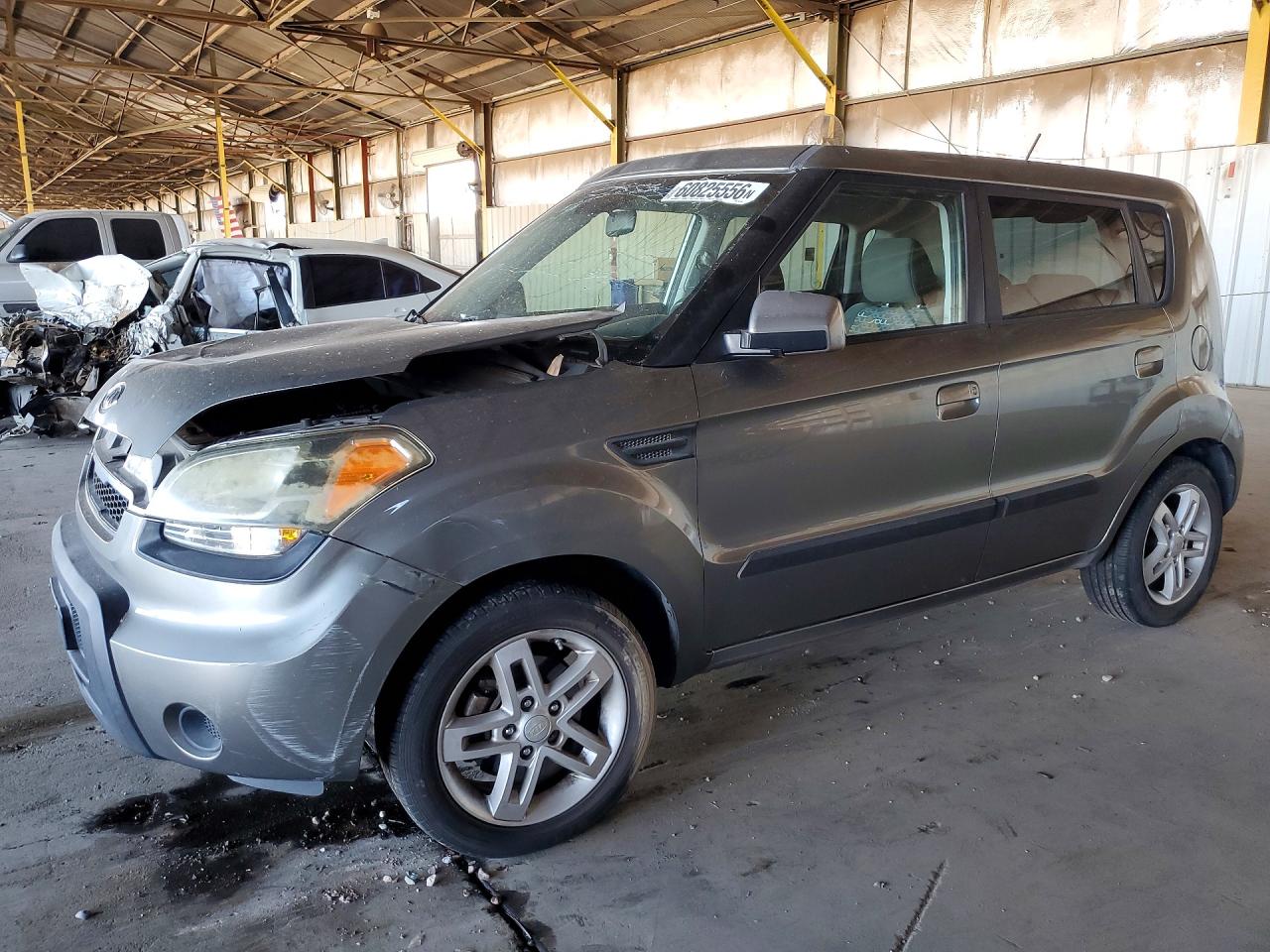 2010 Kia Soul +/!/sport Gray vin: KNDJT2A22A7077159