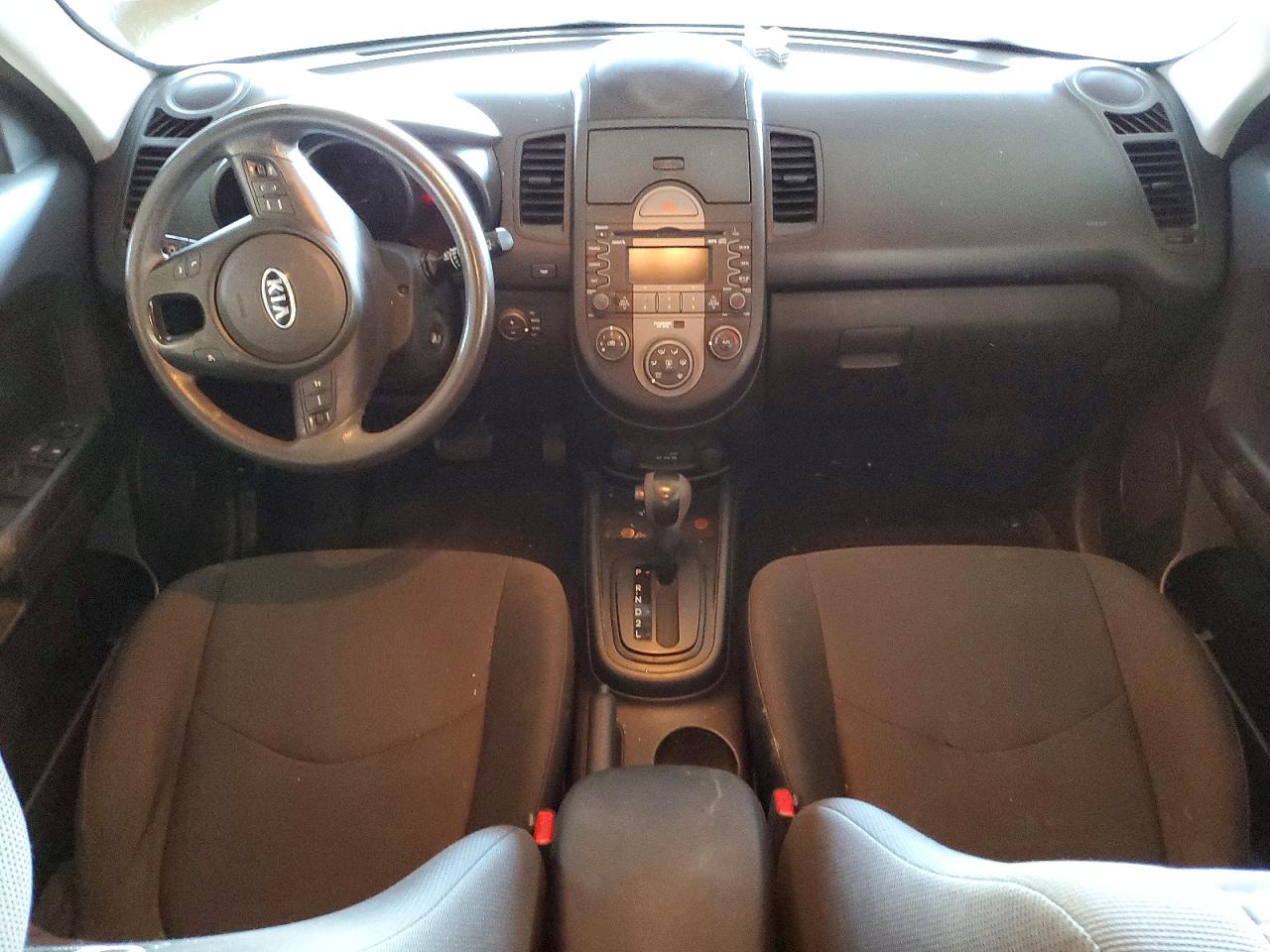 2010 Kia Soul +/!/sport Gray vin: KNDJT2A22A7077159
