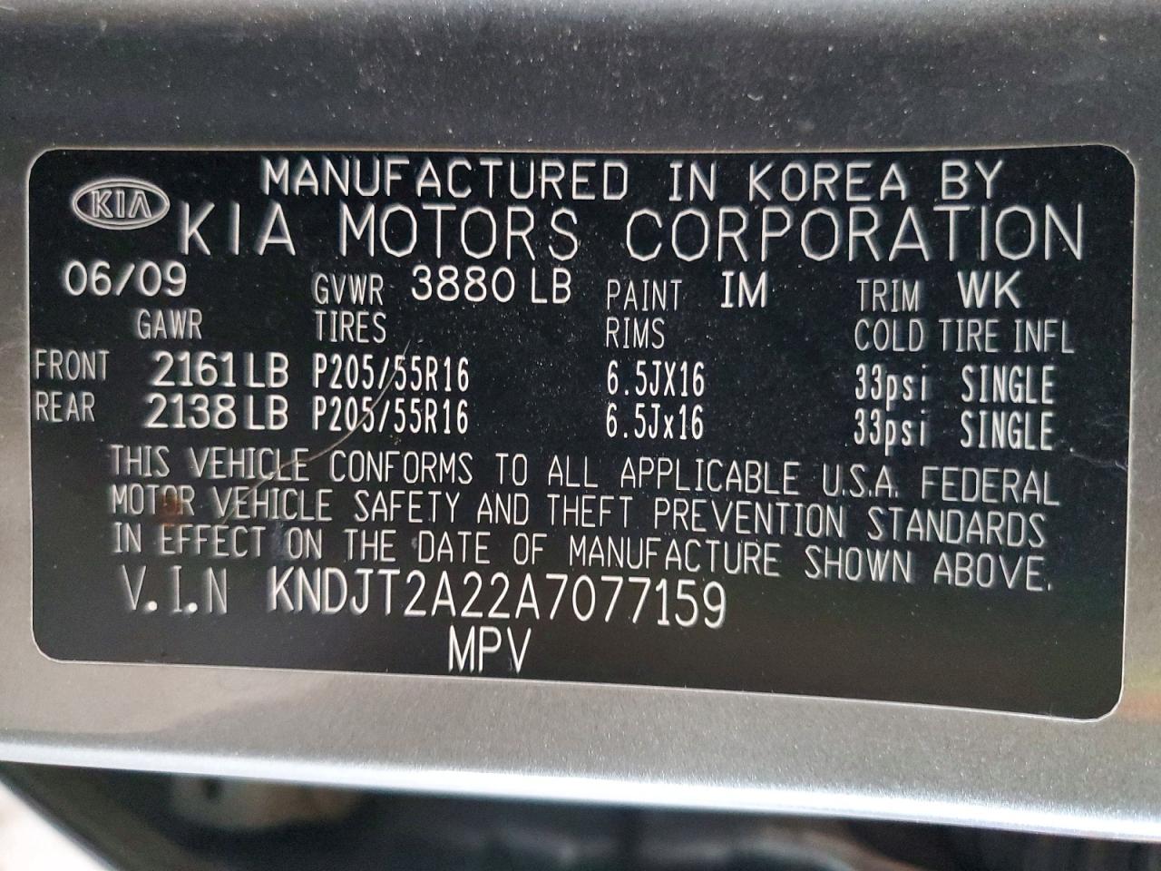 2010 Kia Soul +/!/sport Gray vin: KNDJT2A22A7077159