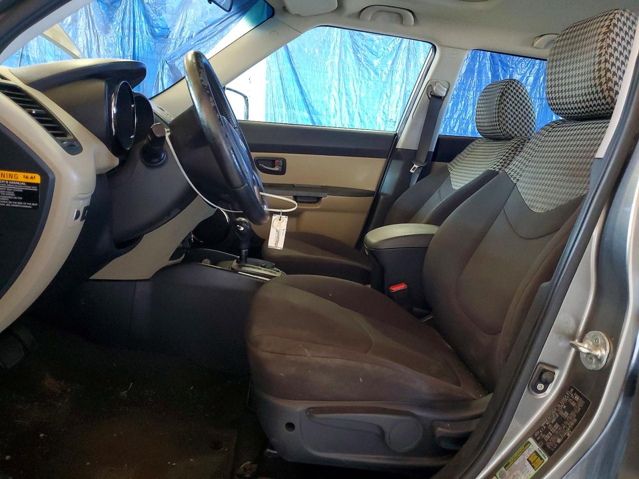 2010 Kia Soul + Gray vin: KNDJT2A22A7178735