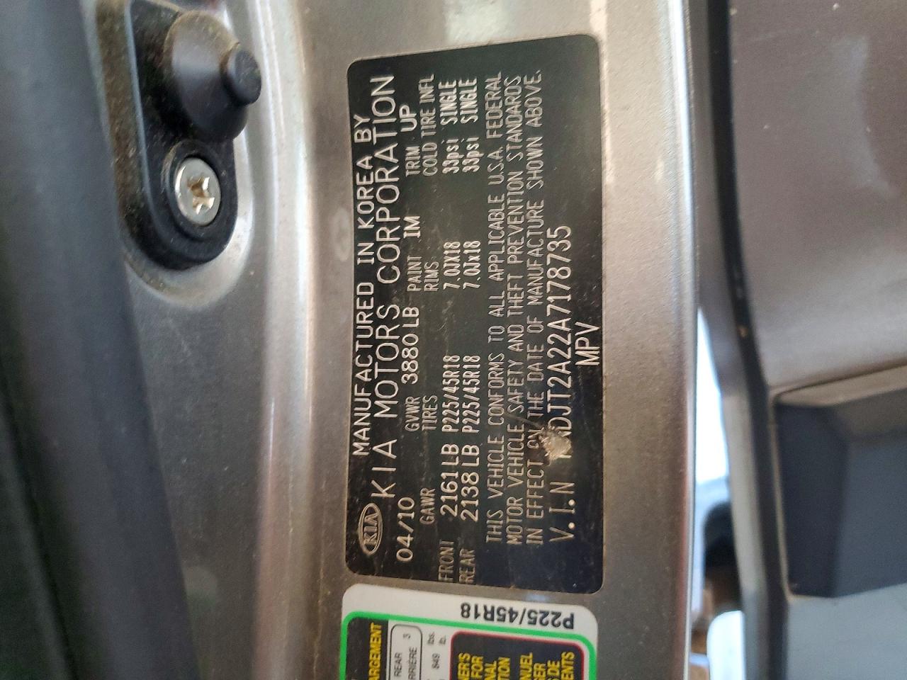 2010 Kia Soul + Gray vin: KNDJT2A22A7178735