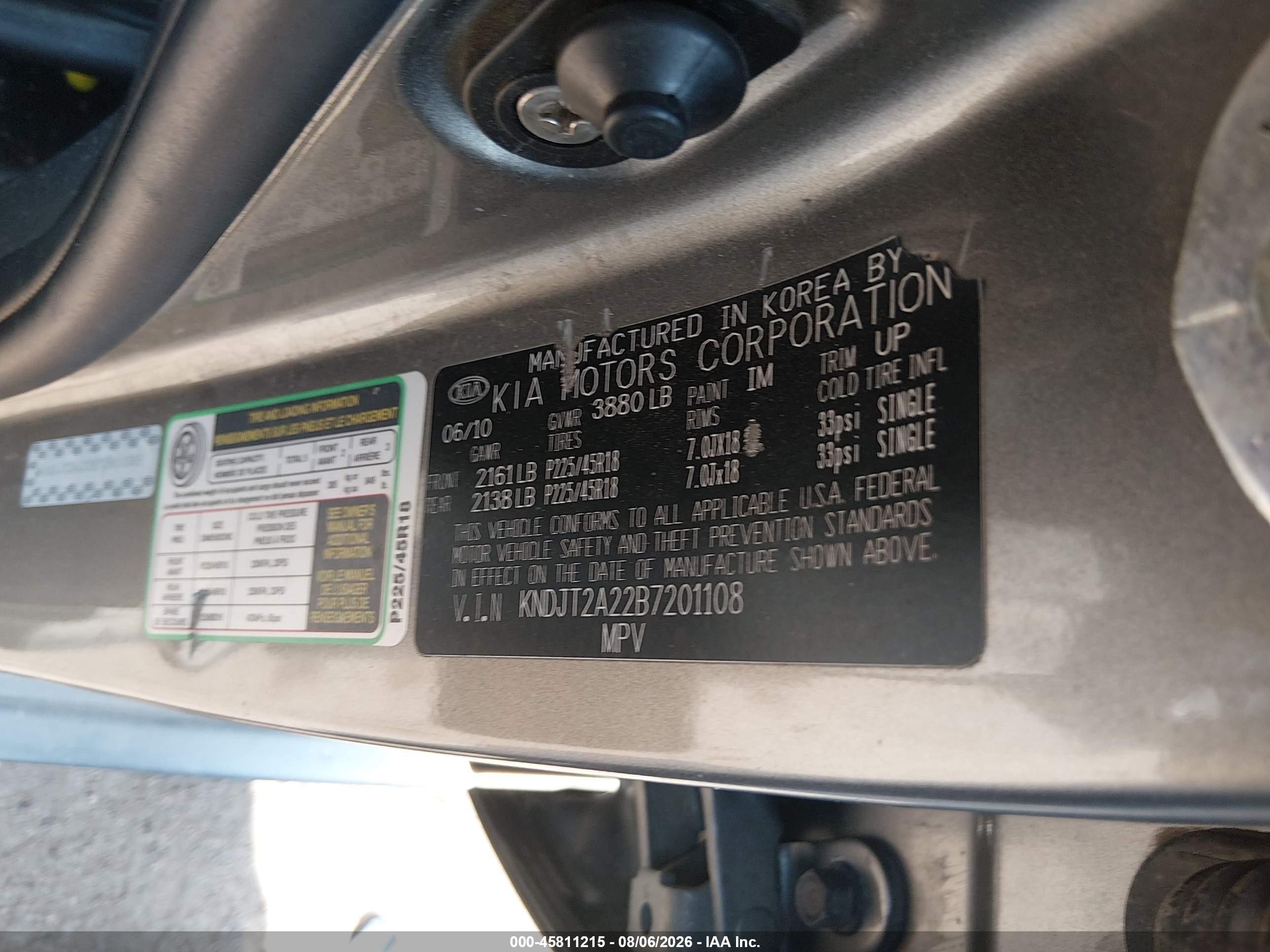 2011 Kia Soul ! Серый vin: KNDJT2A22B7201108