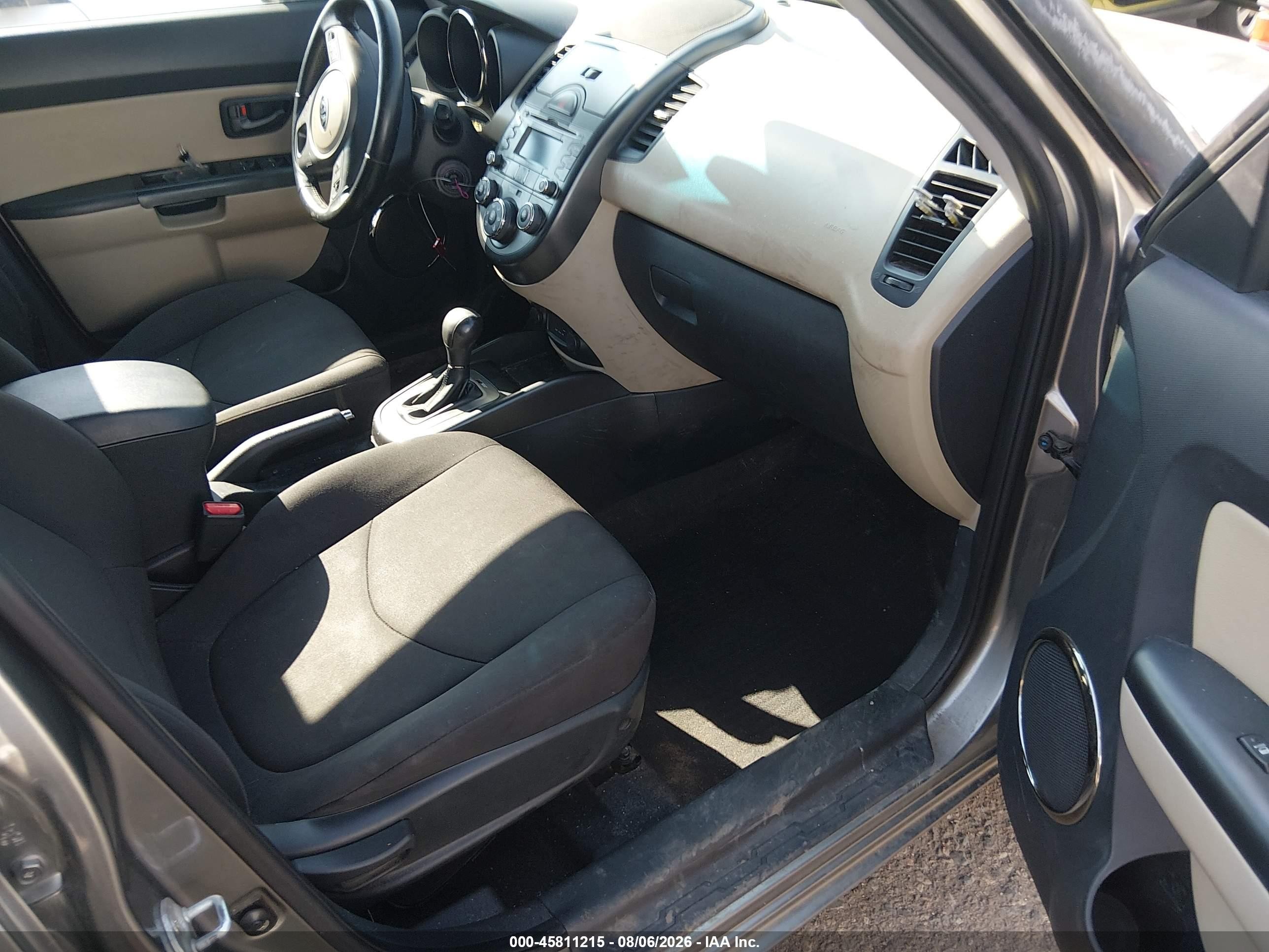 2011 Kia Soul ! Серый vin: KNDJT2A22B7201108