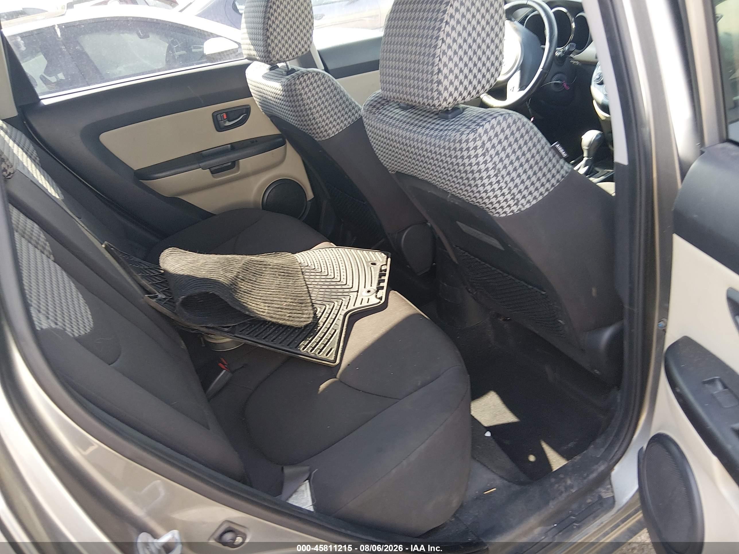 2011 Kia Soul ! Серый vin: KNDJT2A22B7201108