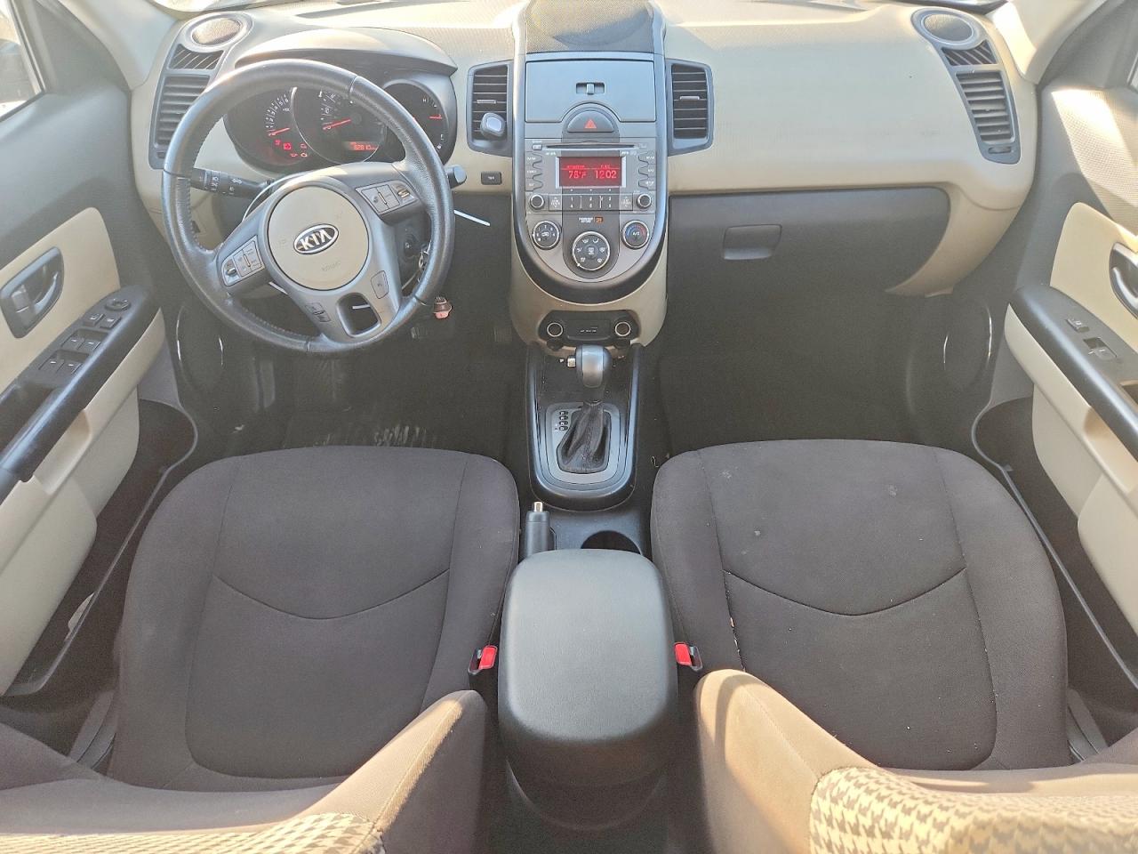 2011 Kia Soul + Brown vin: KNDJT2A22B7207443
