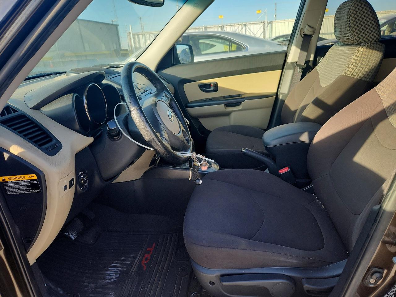 2011 Kia Soul + Brown vin: KNDJT2A22B7207443