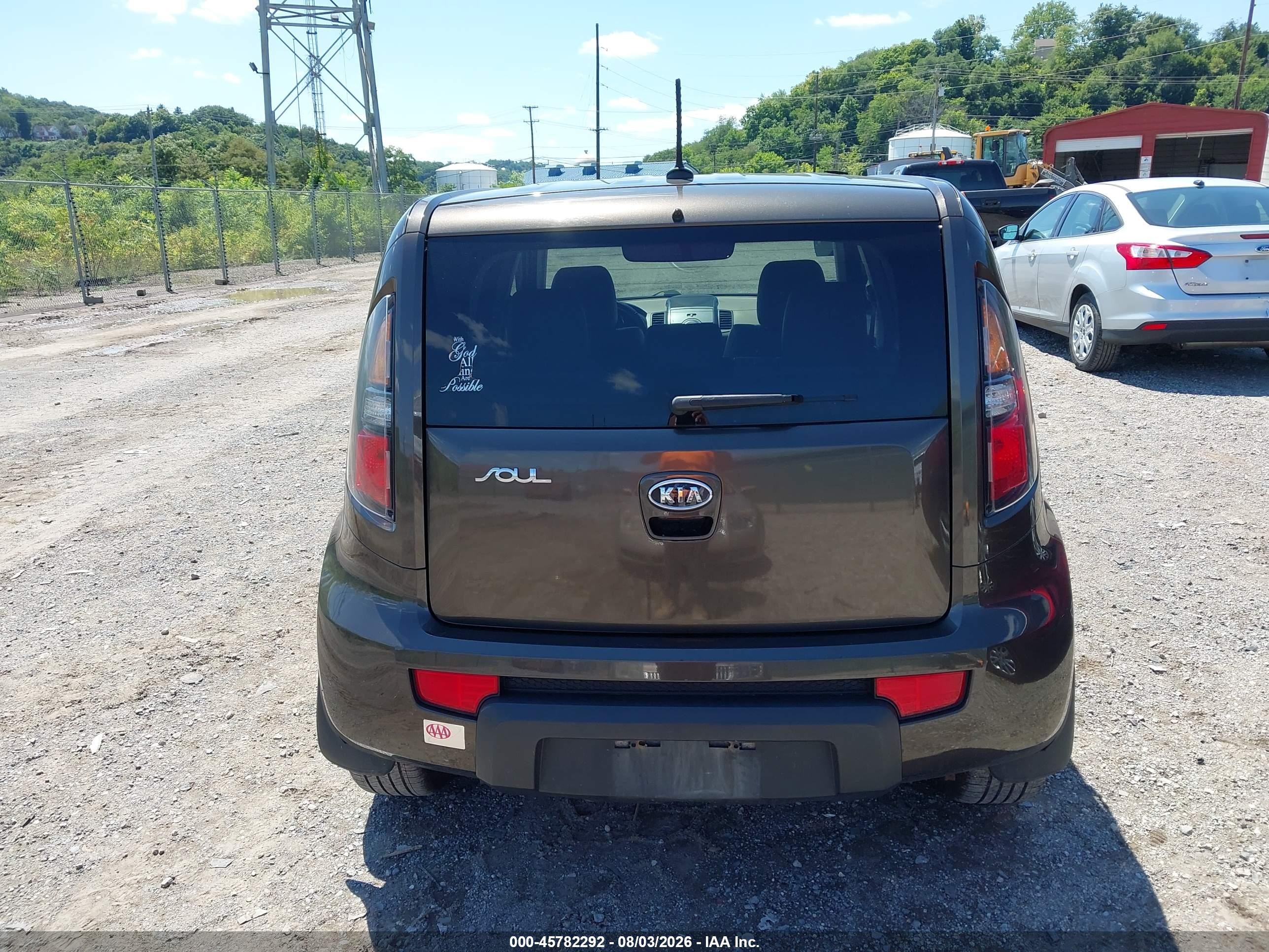2011 Kia Soul ! Dark Brown vin: KNDJT2A22B7216451