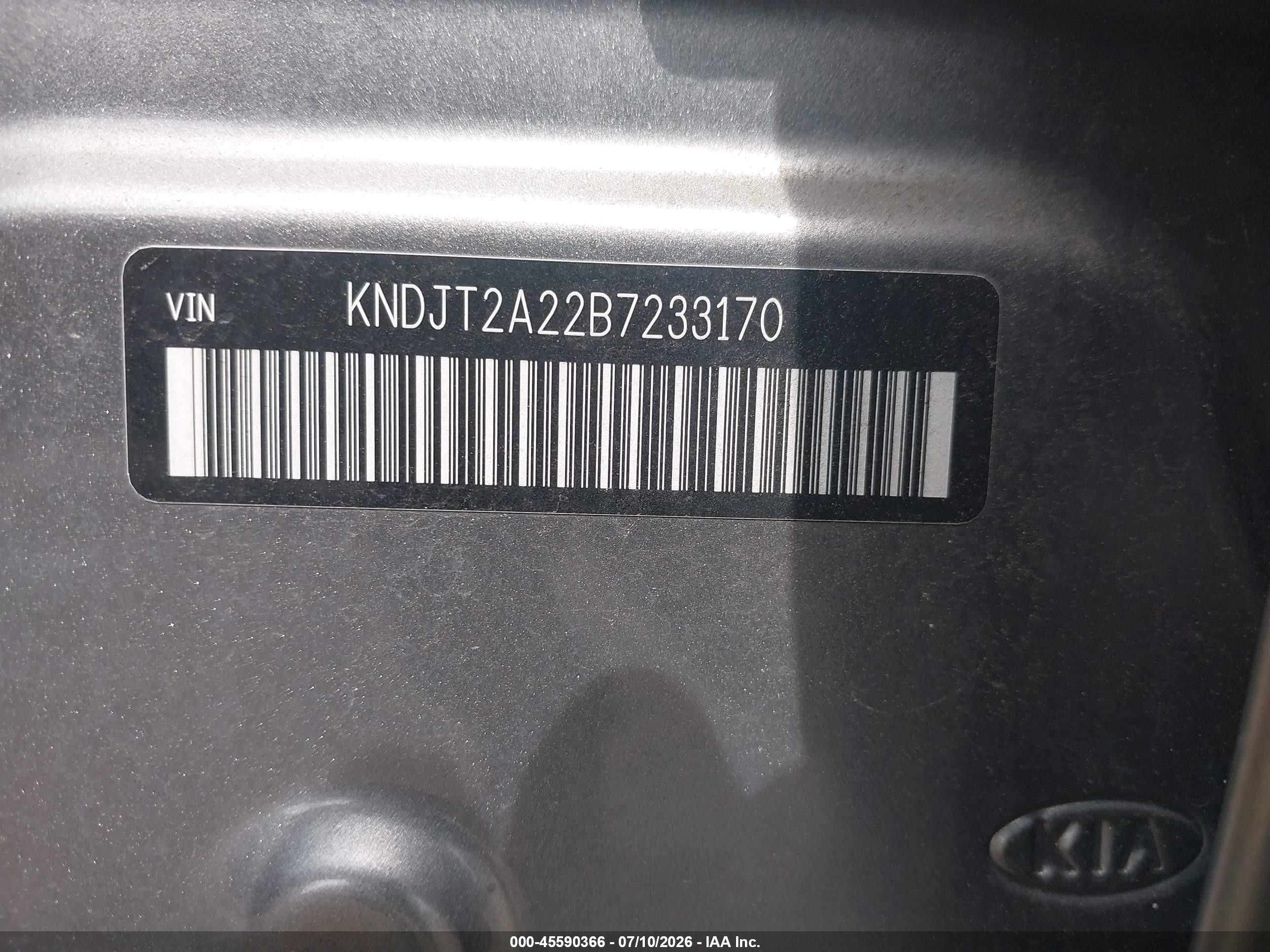 2011 Kia Soul + Серый vin: KNDJT2A22B7233170